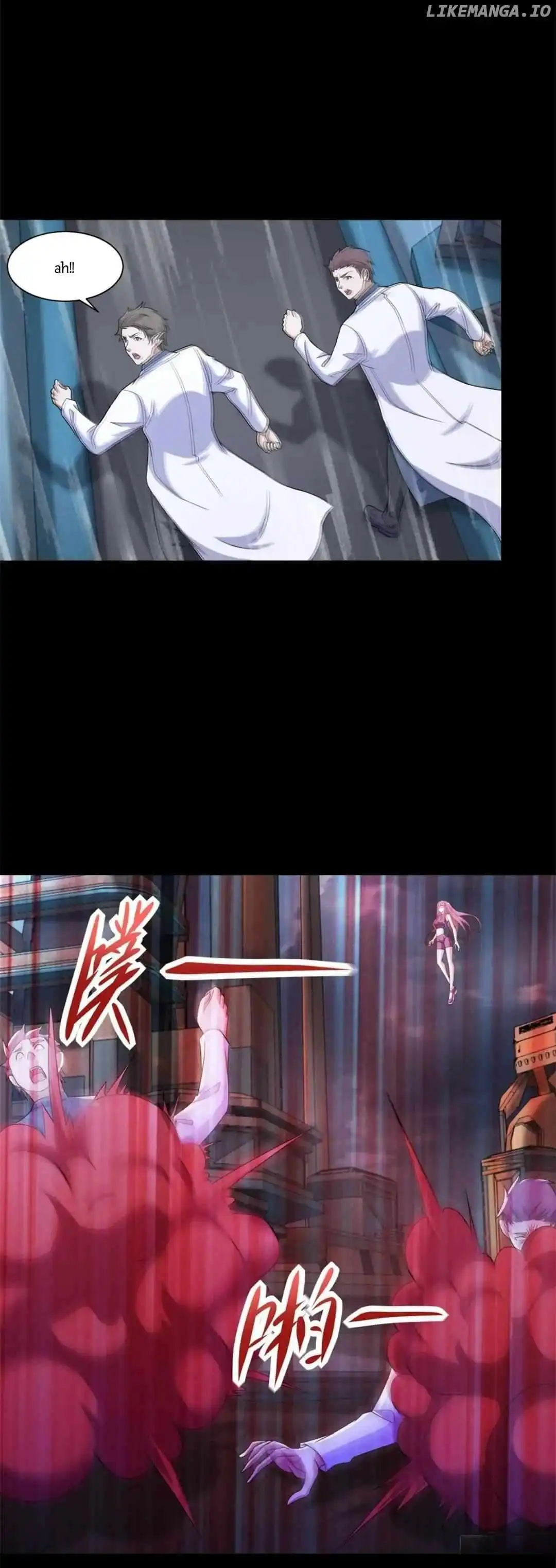 Load image...
