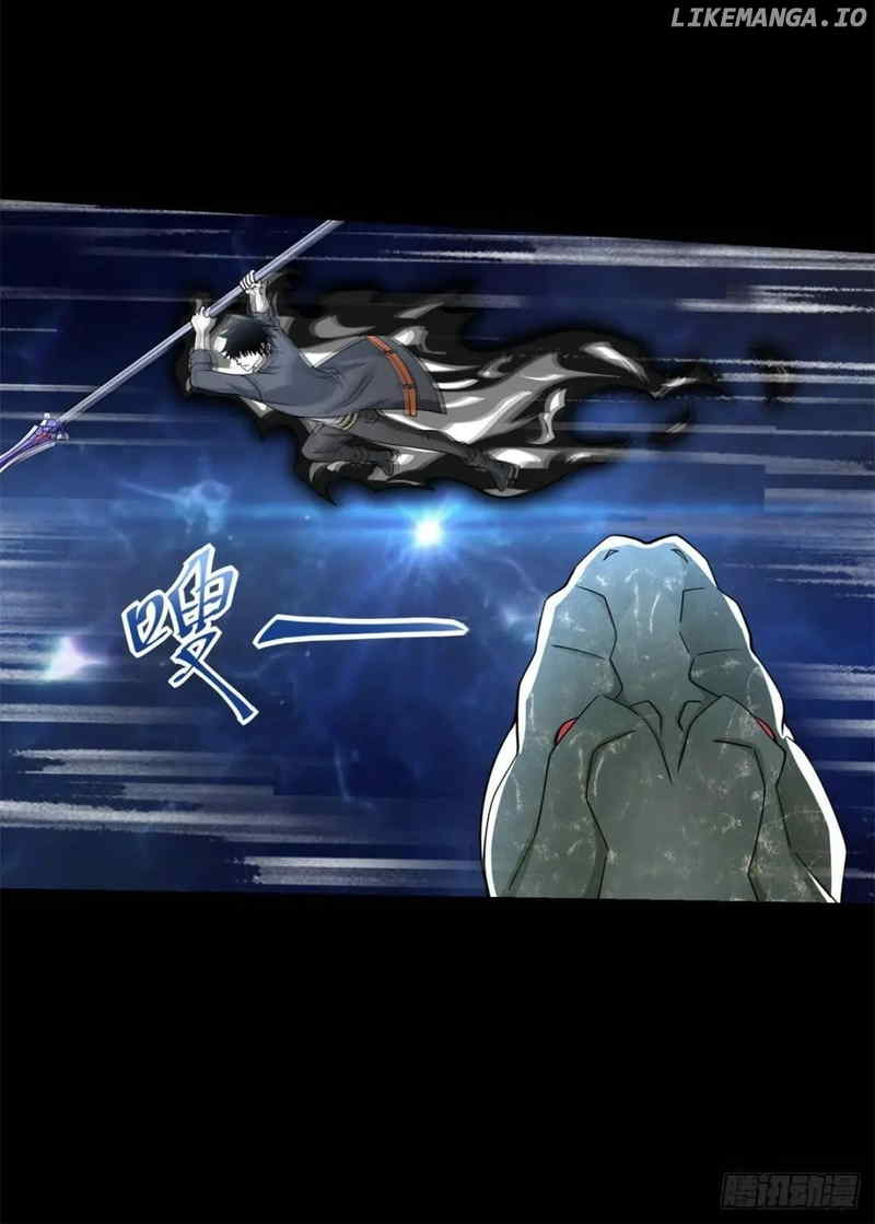 Load image...
