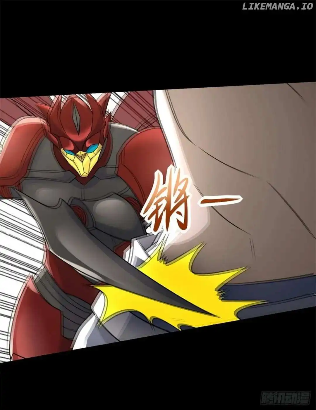 Load image...