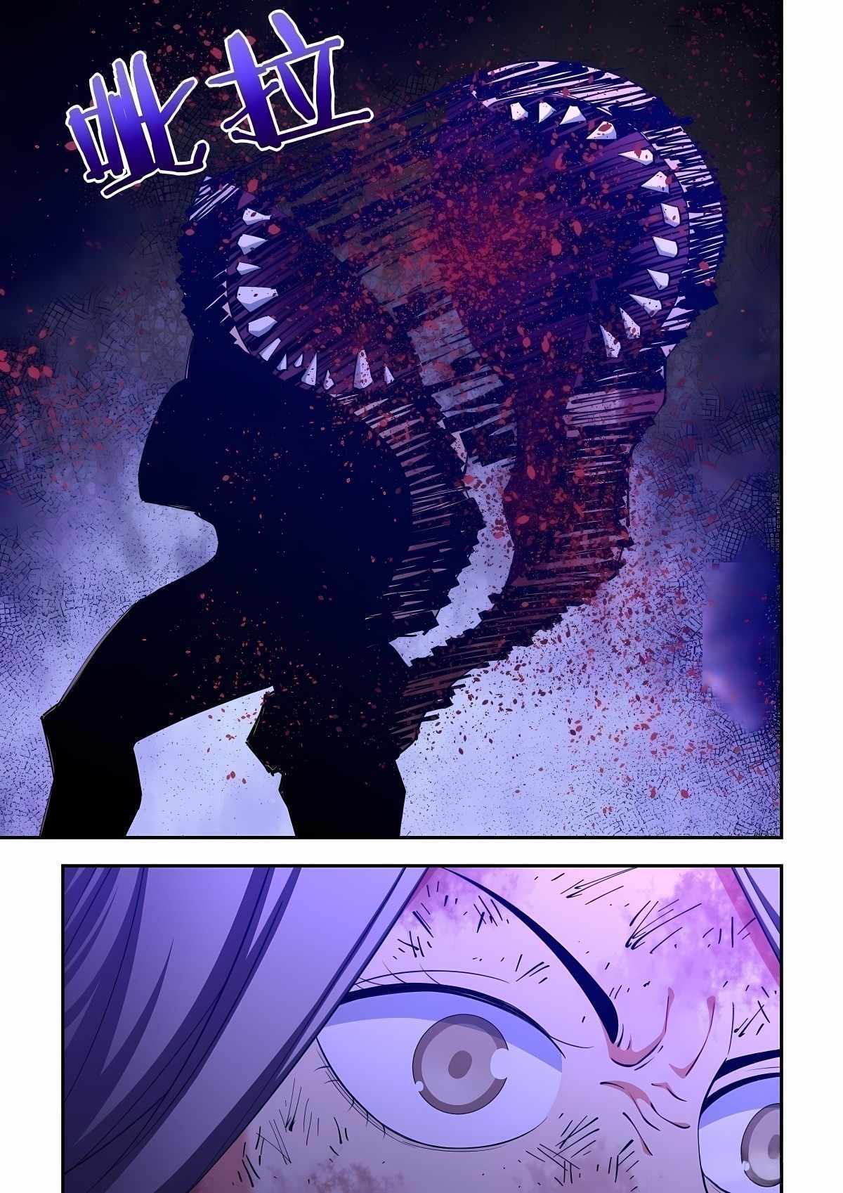 Load image...