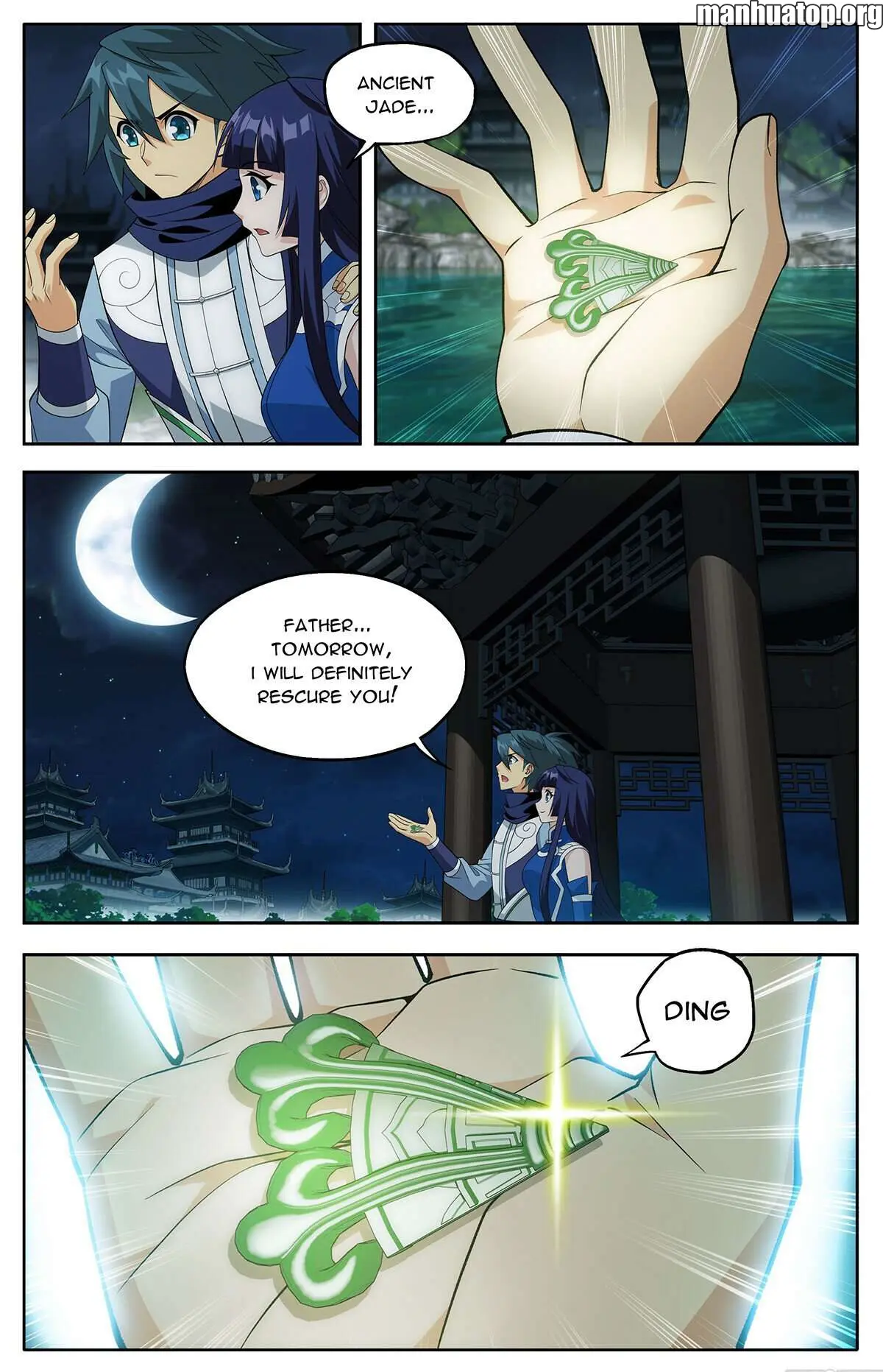 Load image...