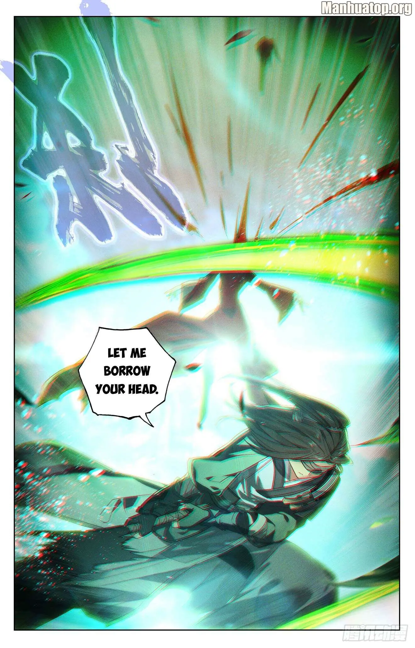 Load image...