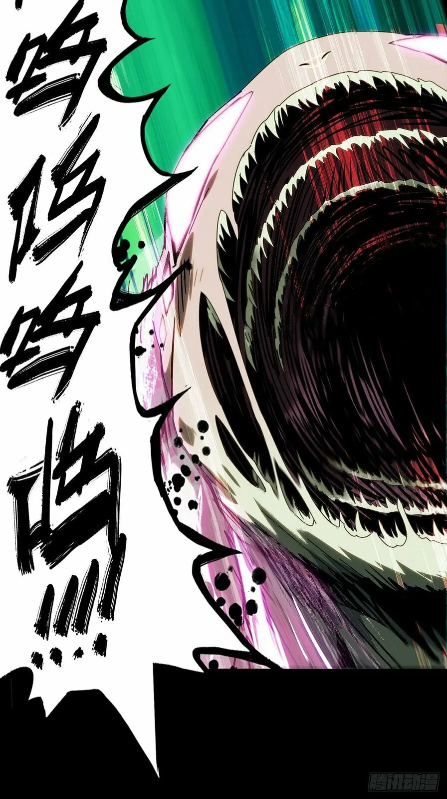 Load image...