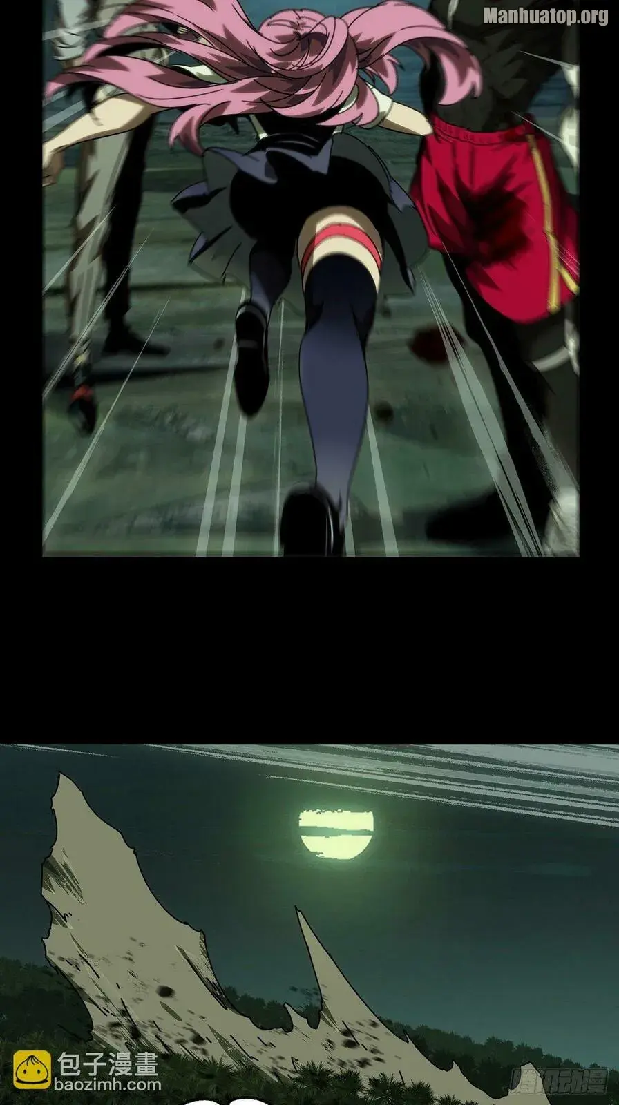 Load image...