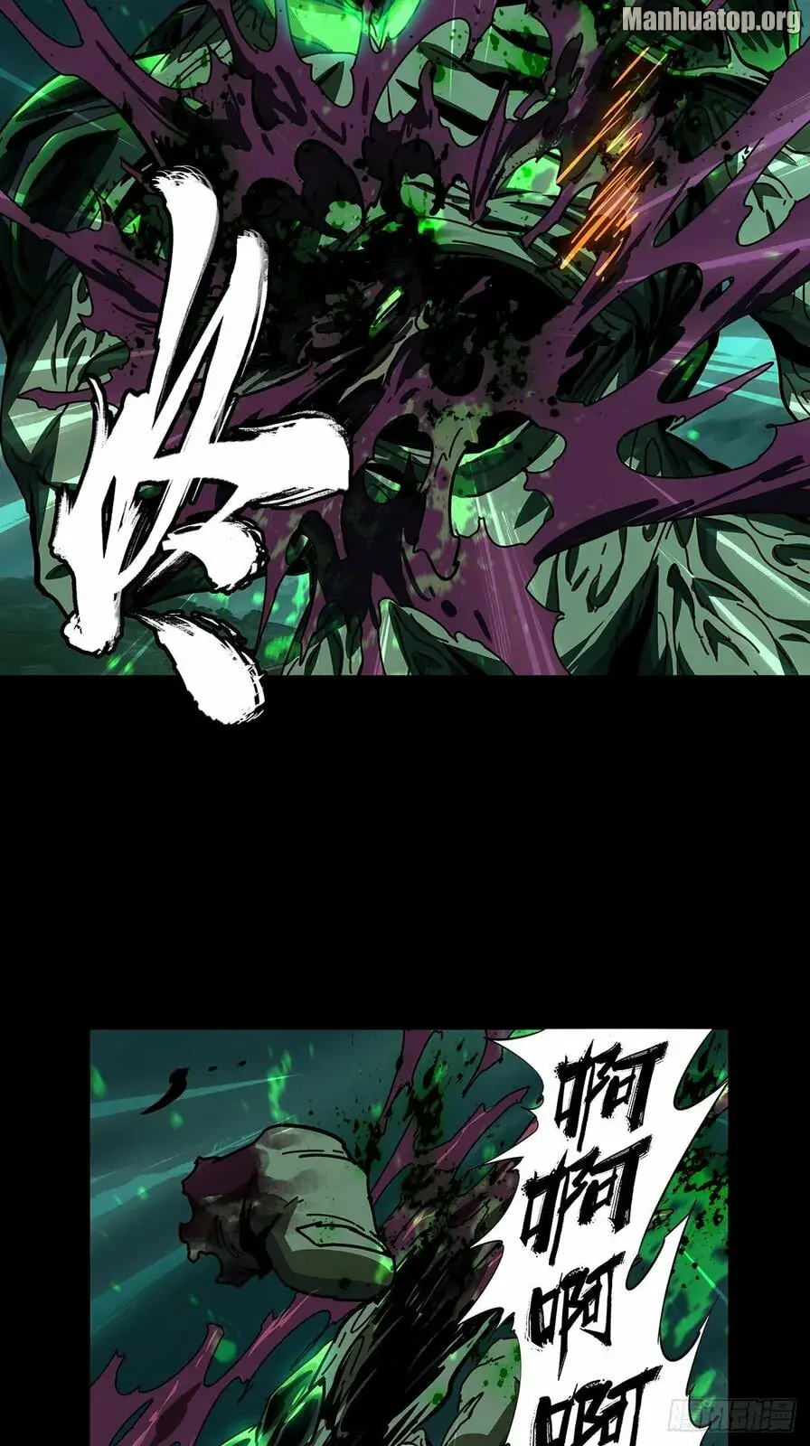 Load image...