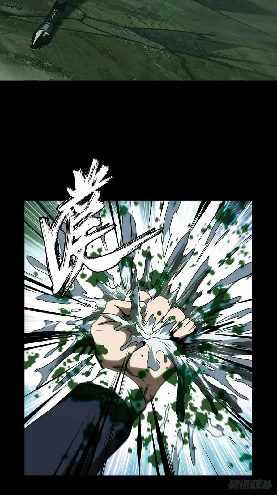 Load image...