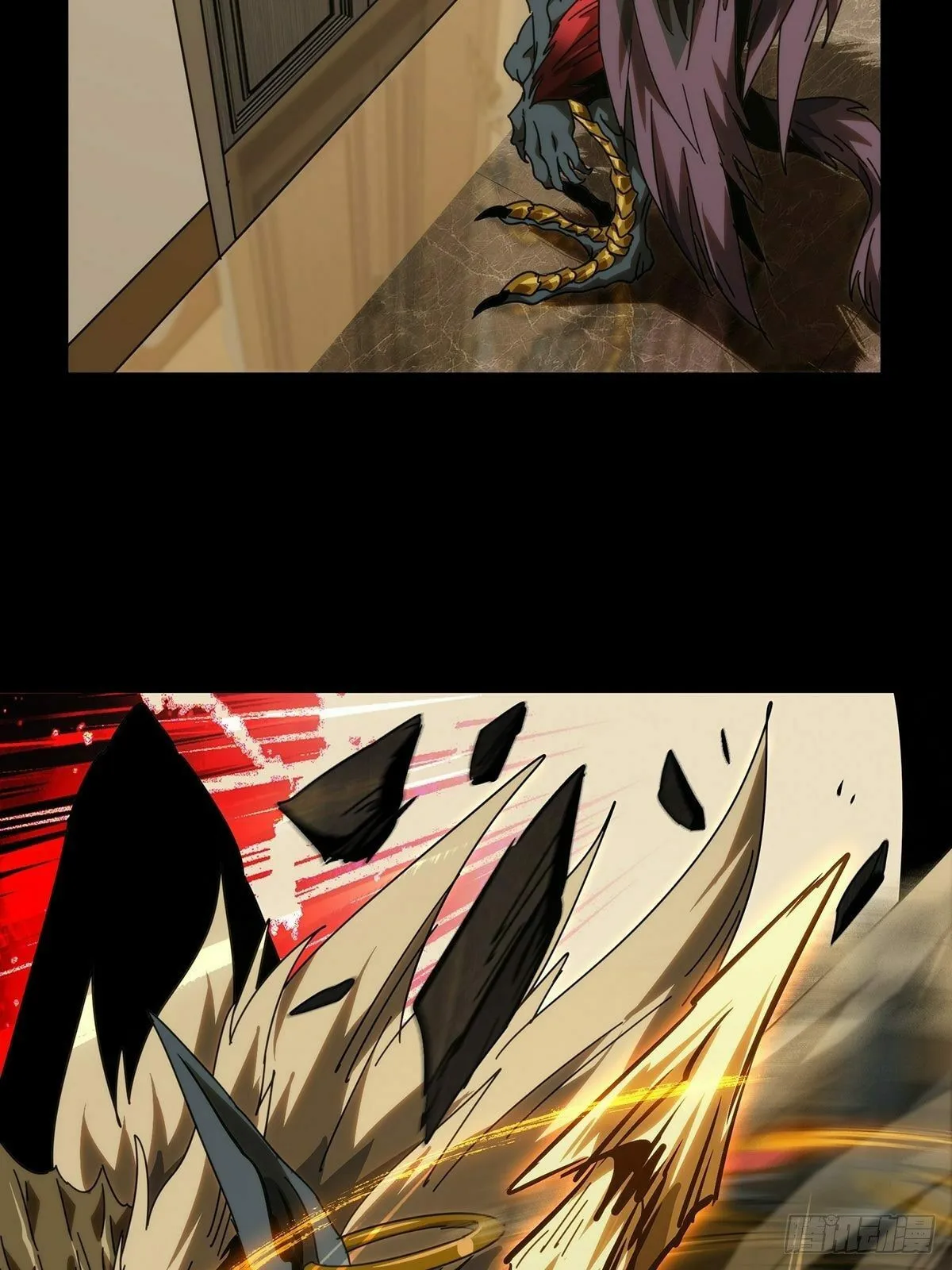Load image...
