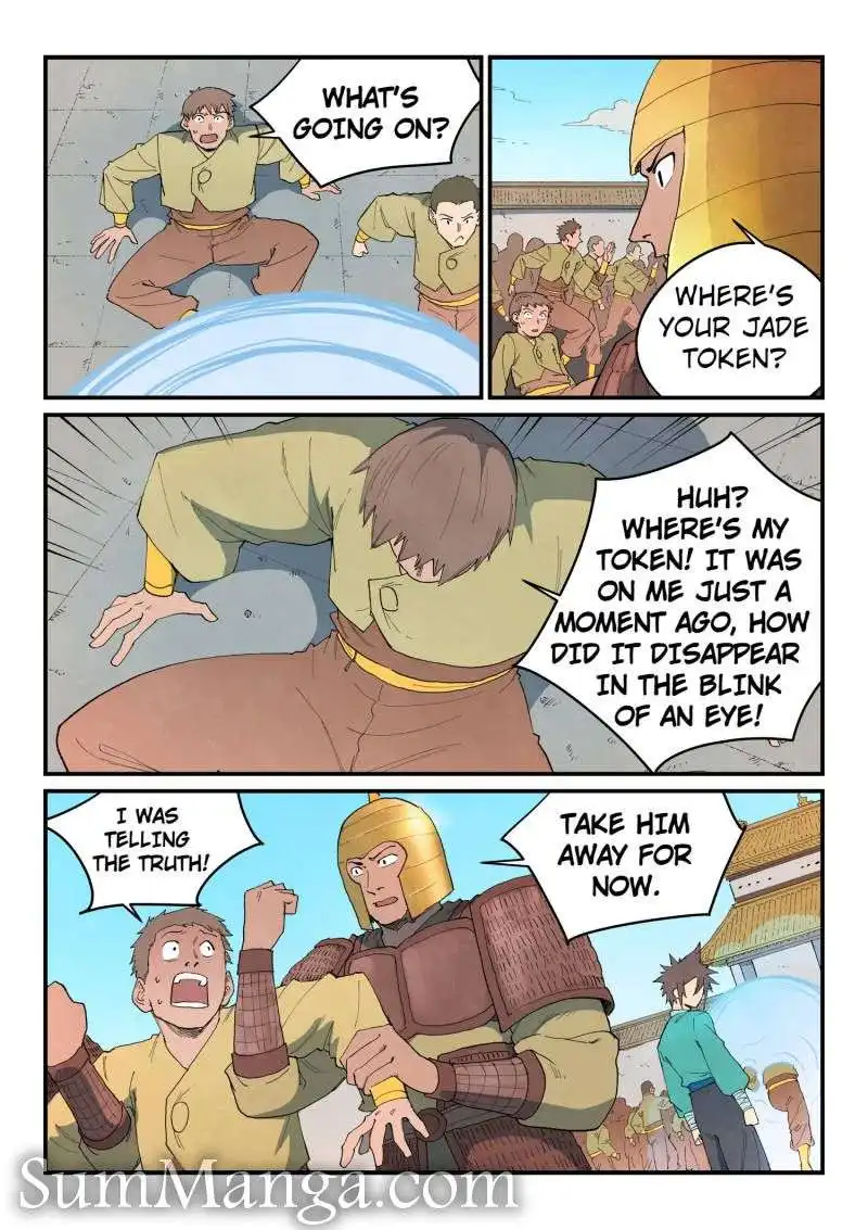 Load image...