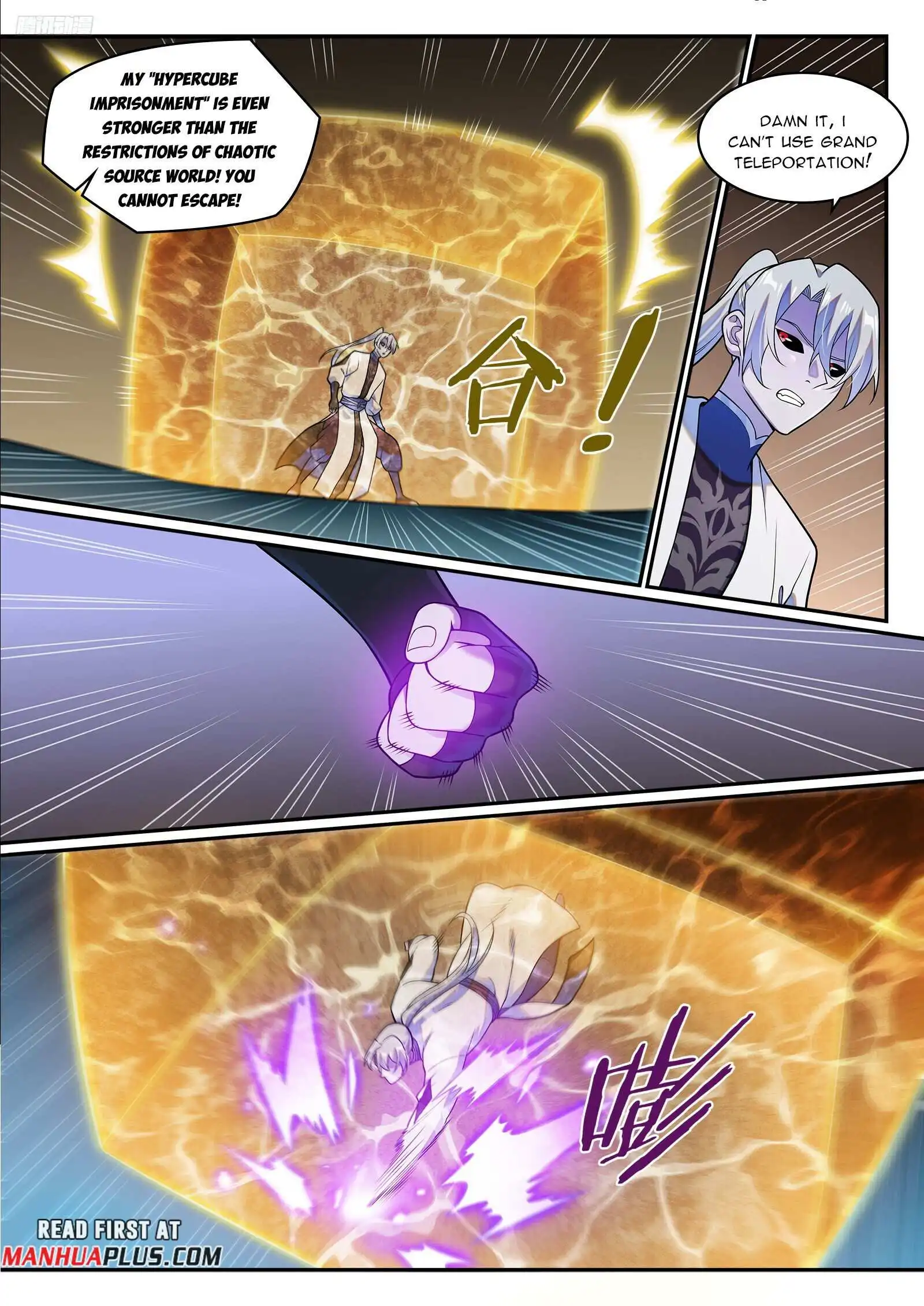 Load image...