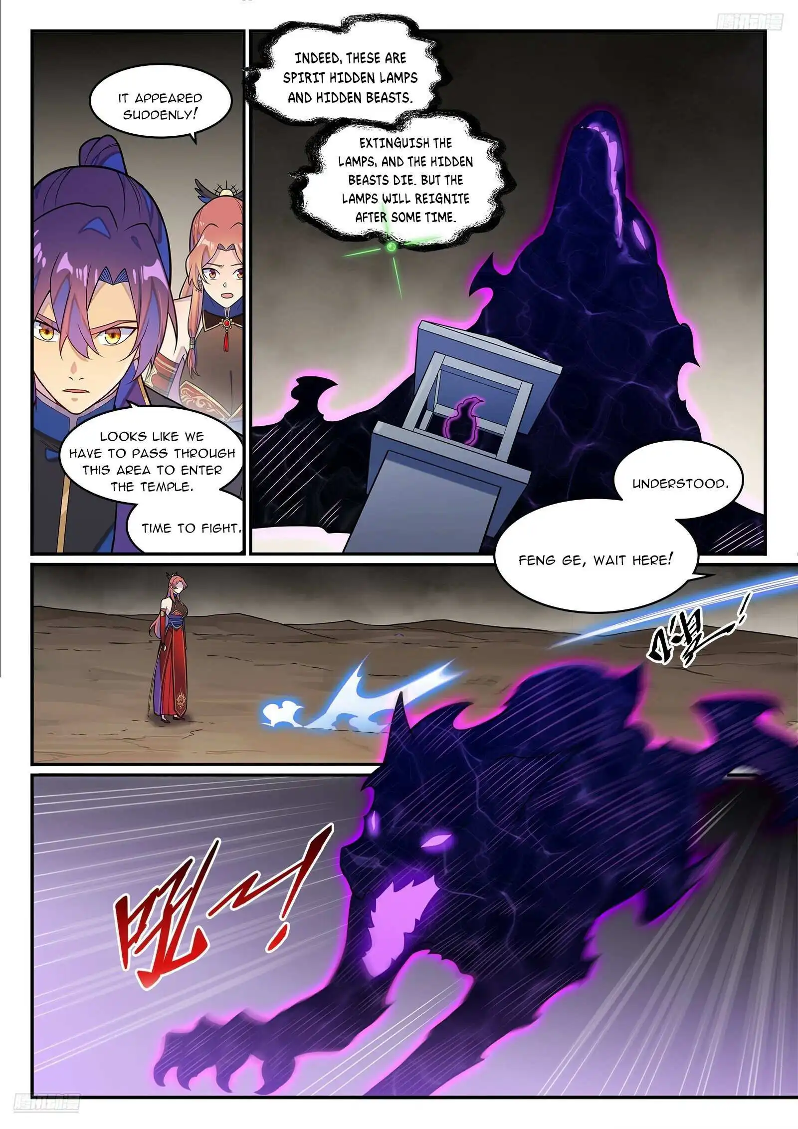 Load image...