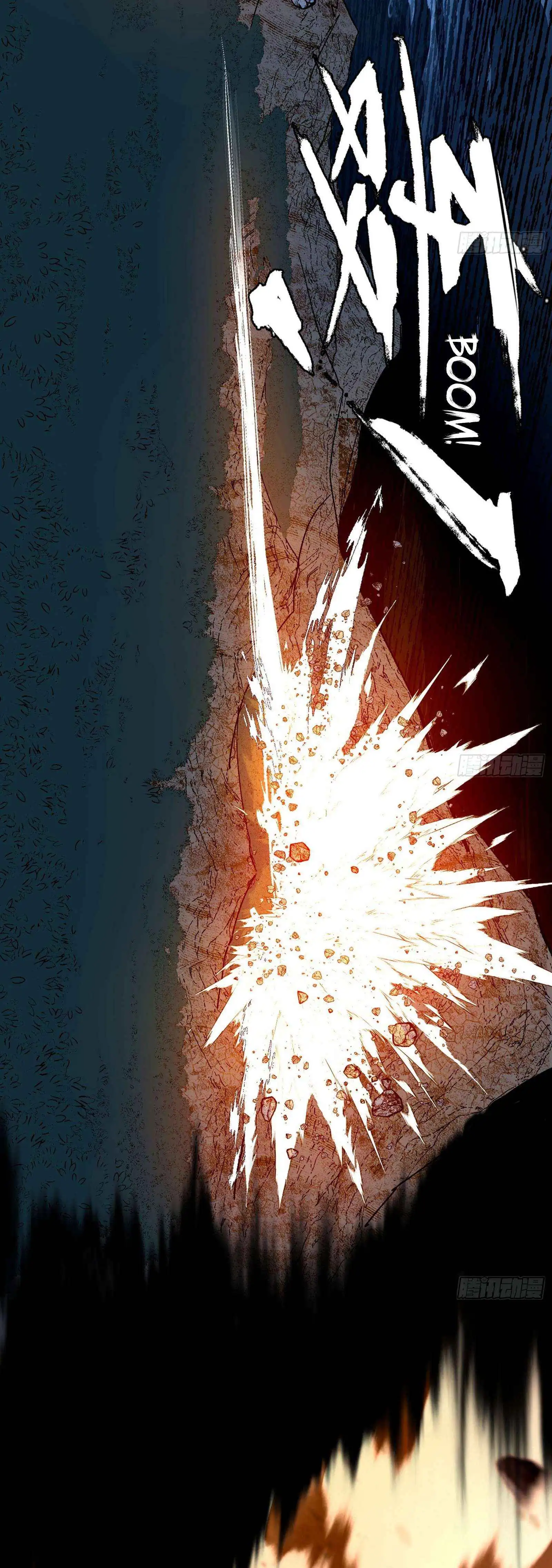 Load image...