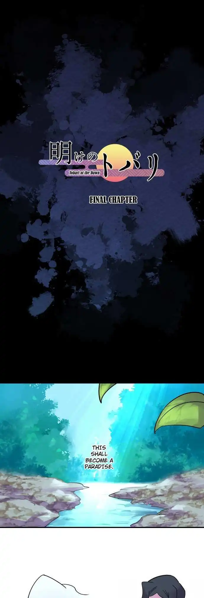 Load image...