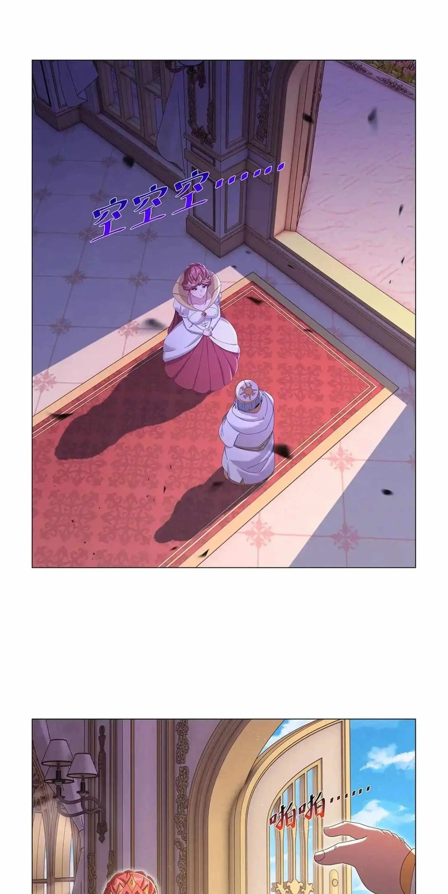 Load image...