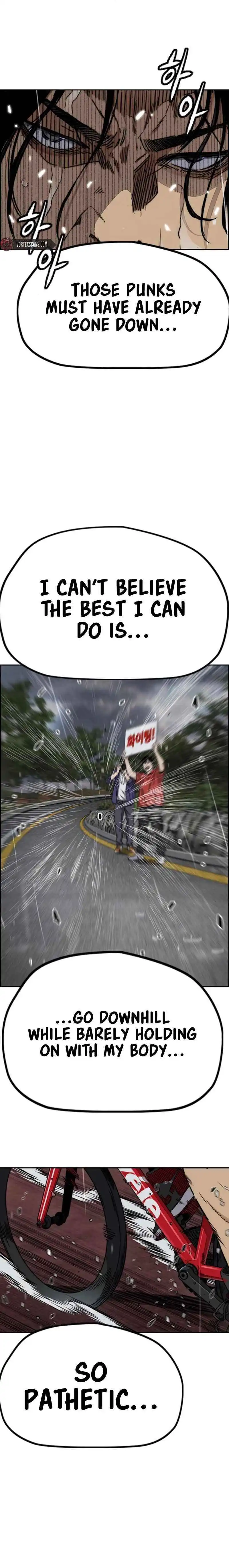 Load image...