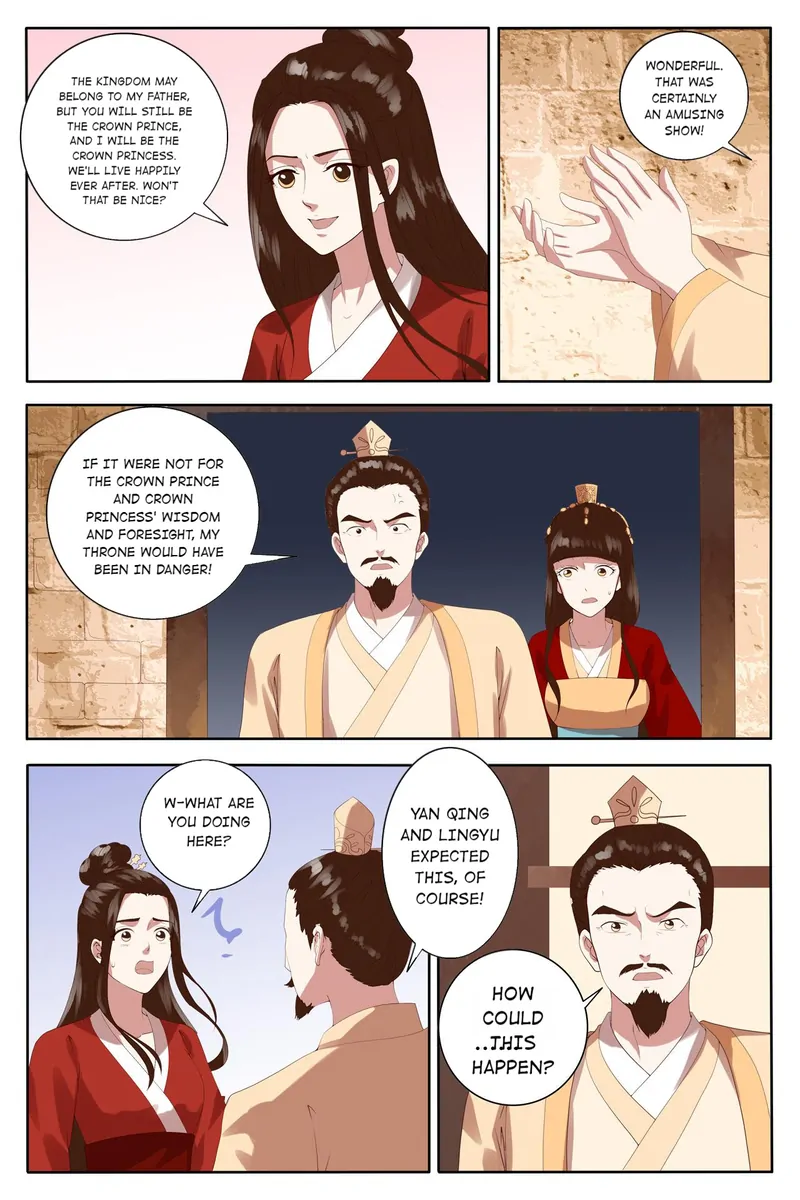 Load image...