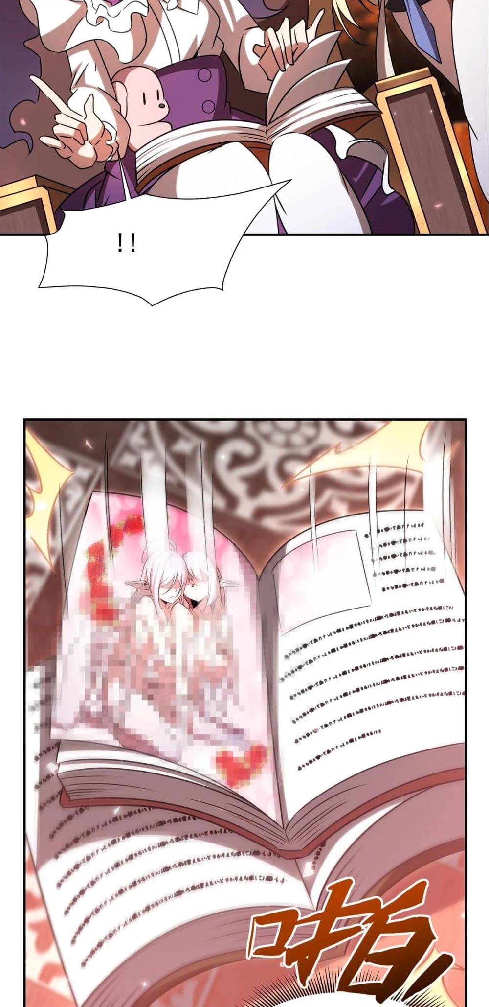 Load image...