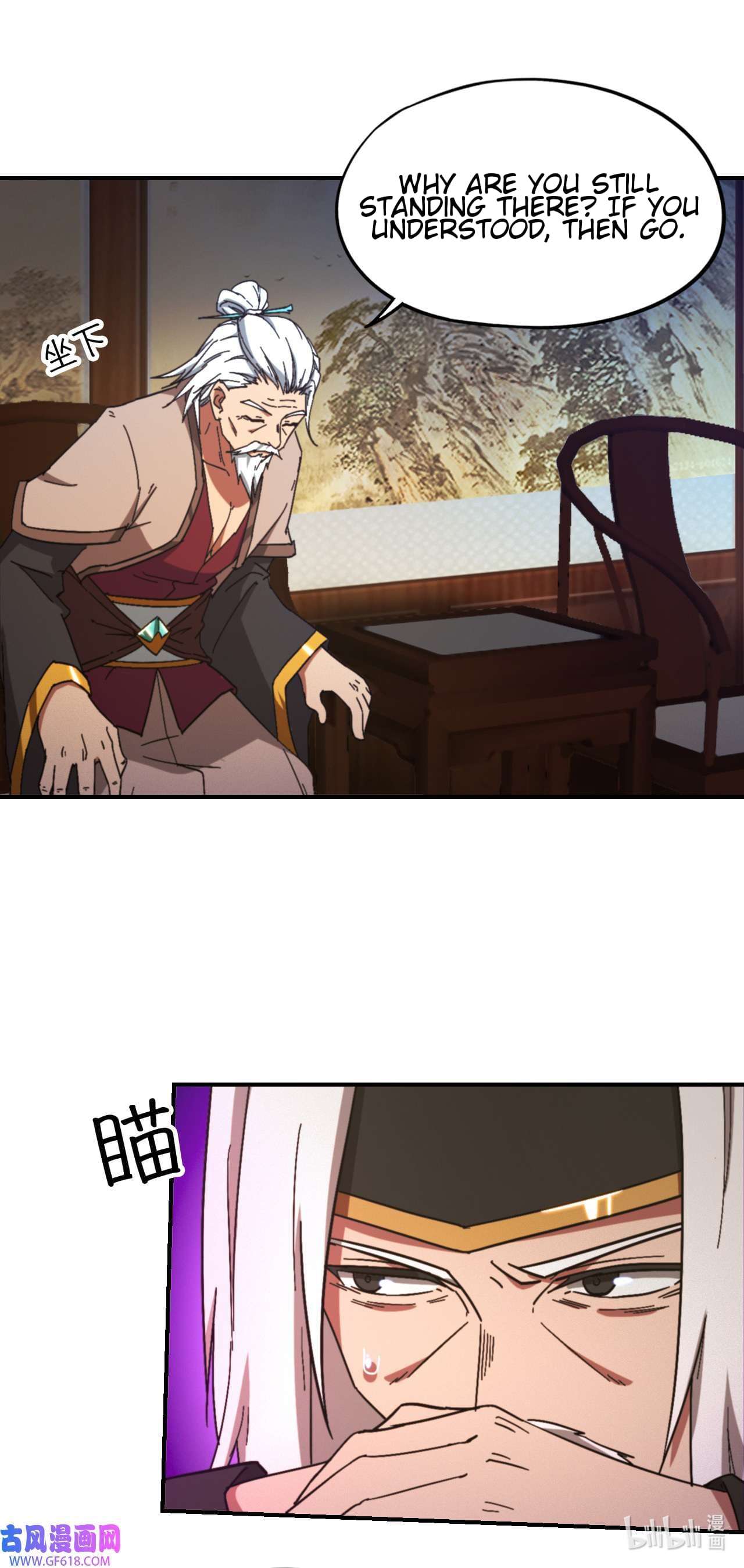 Load image...