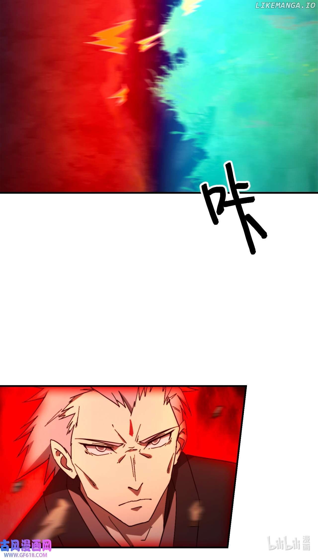 Load image...