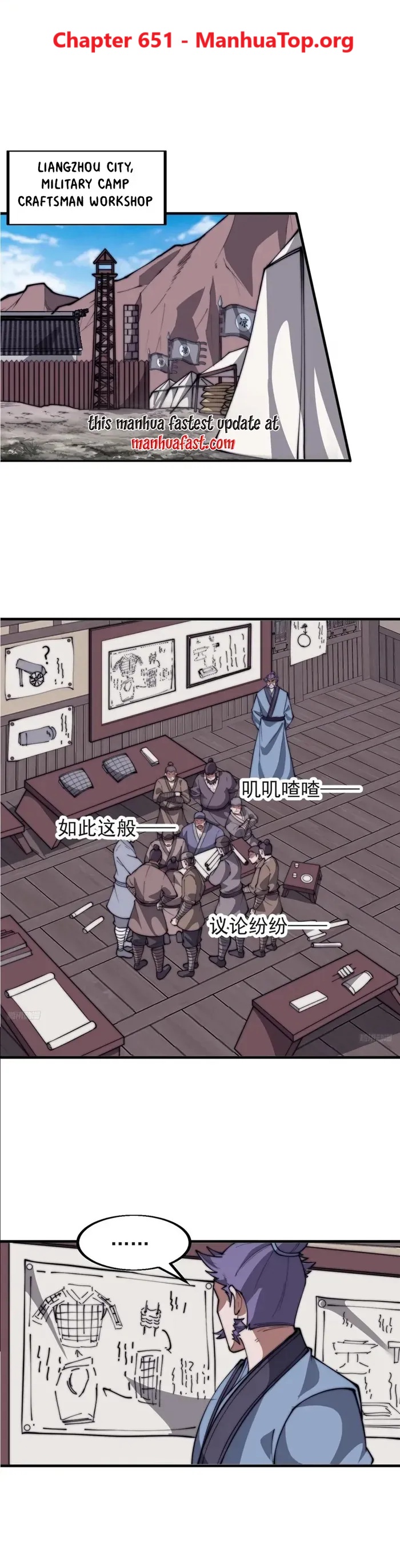 Load image...