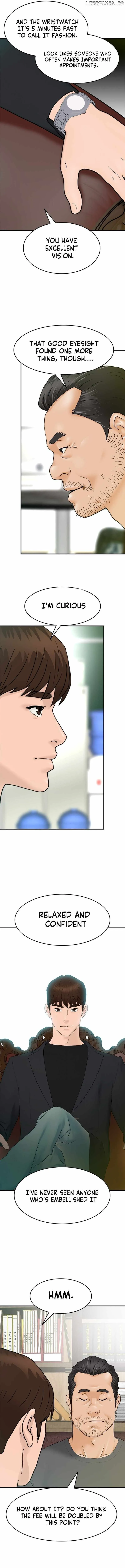 Load image...