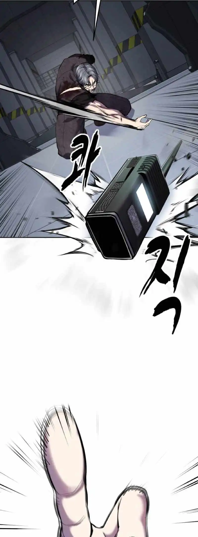 Load image...
