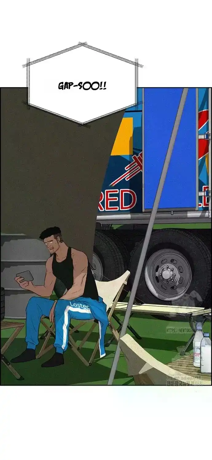 Load image...