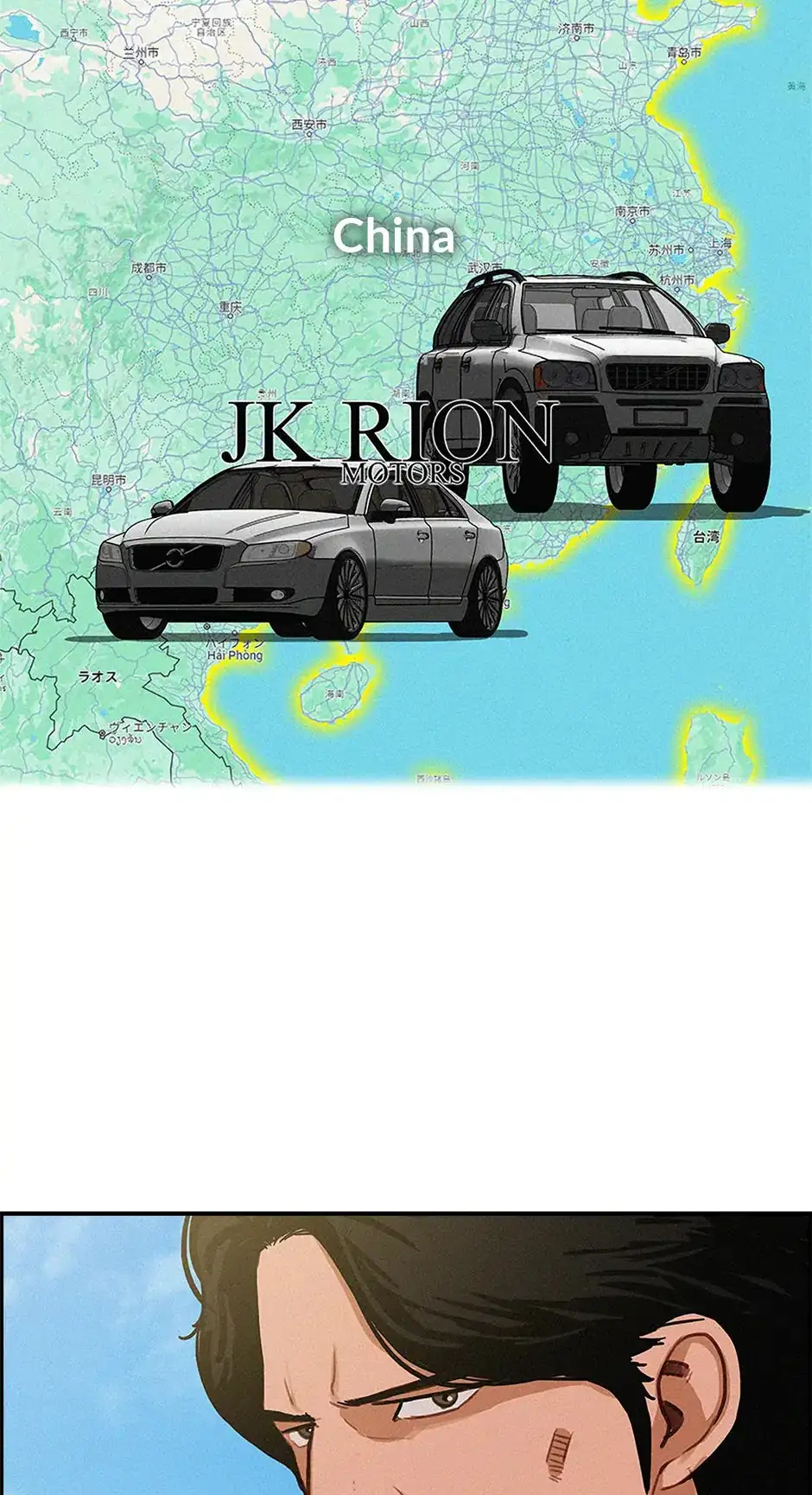 Load image...
