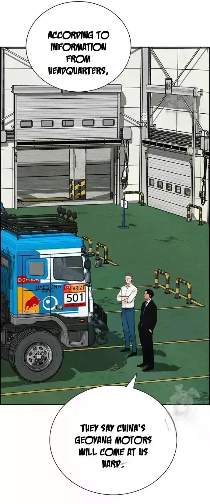 Load image...