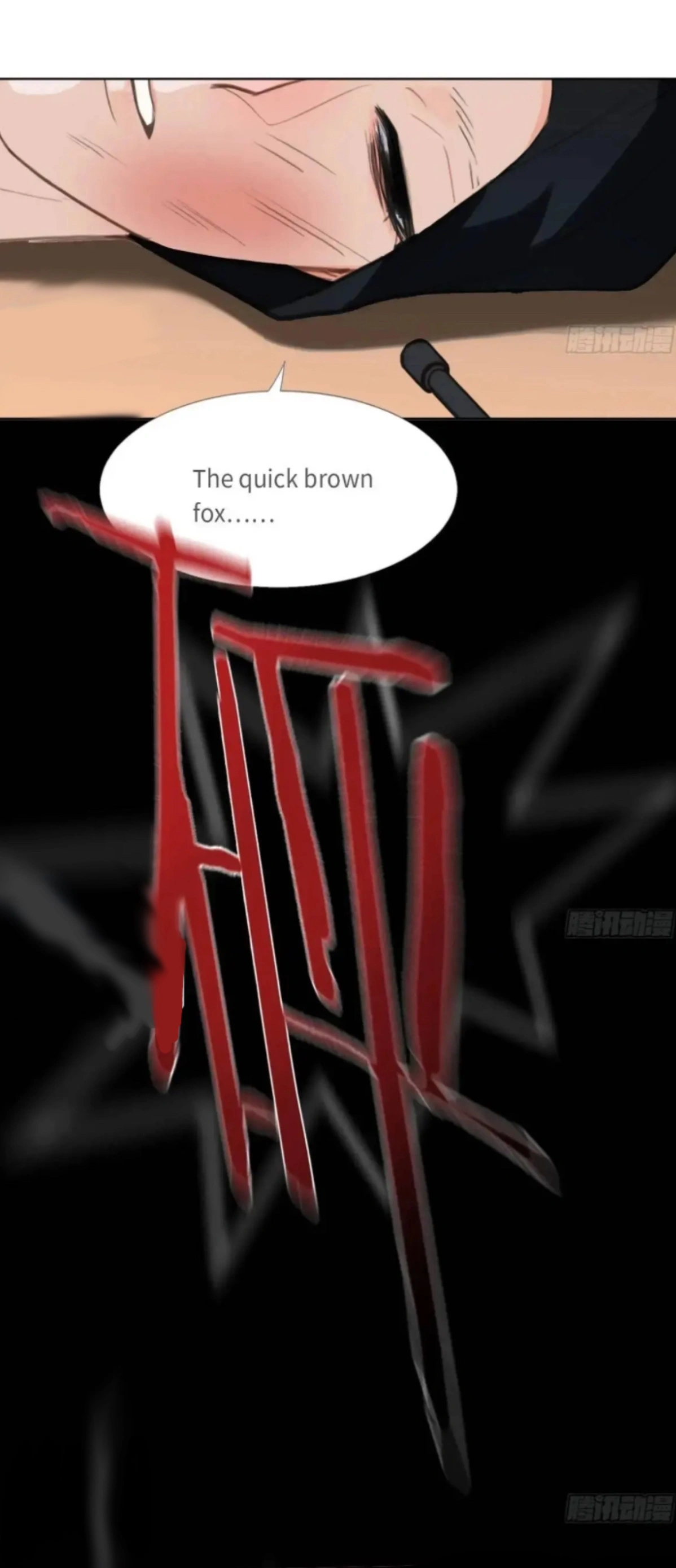 Load image...