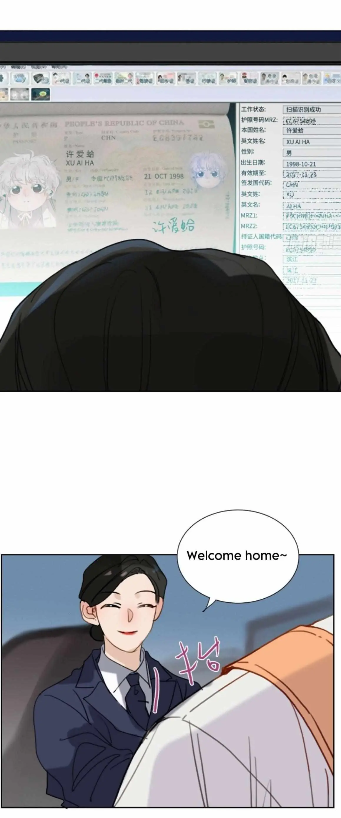 Load image...