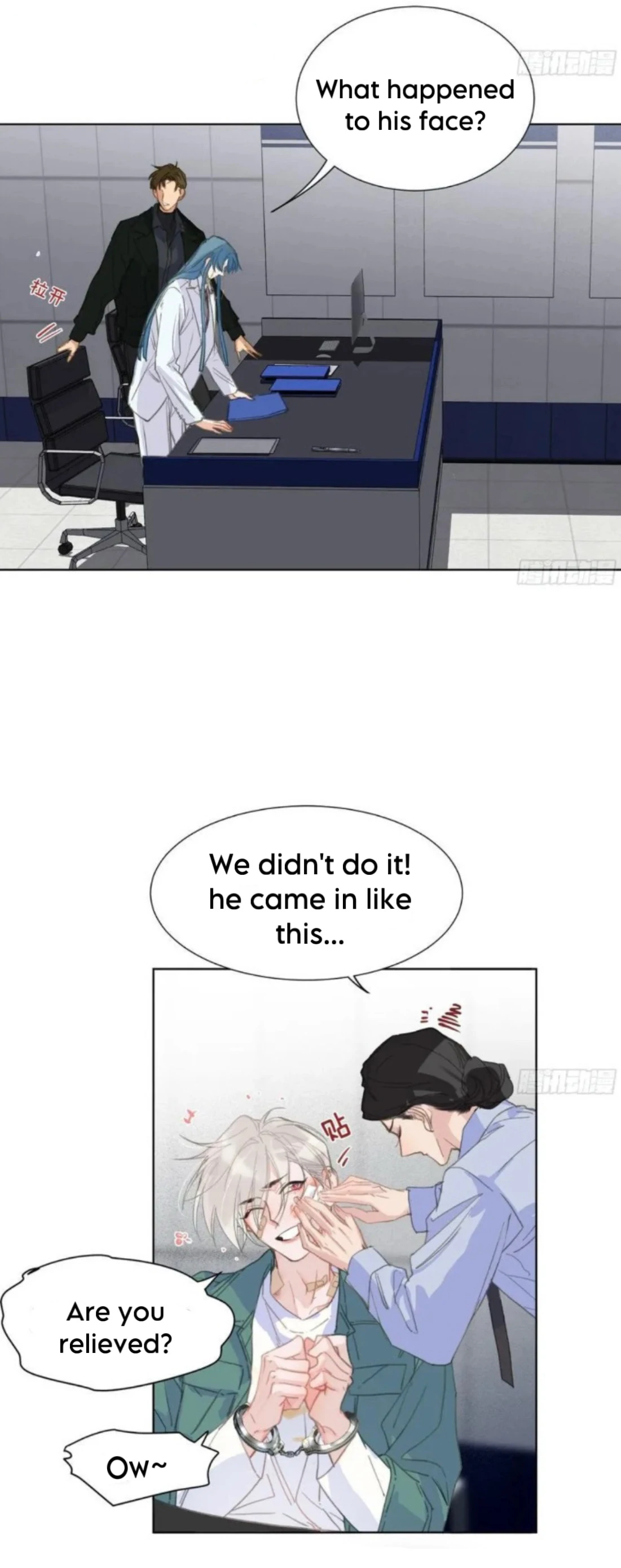 Load image...