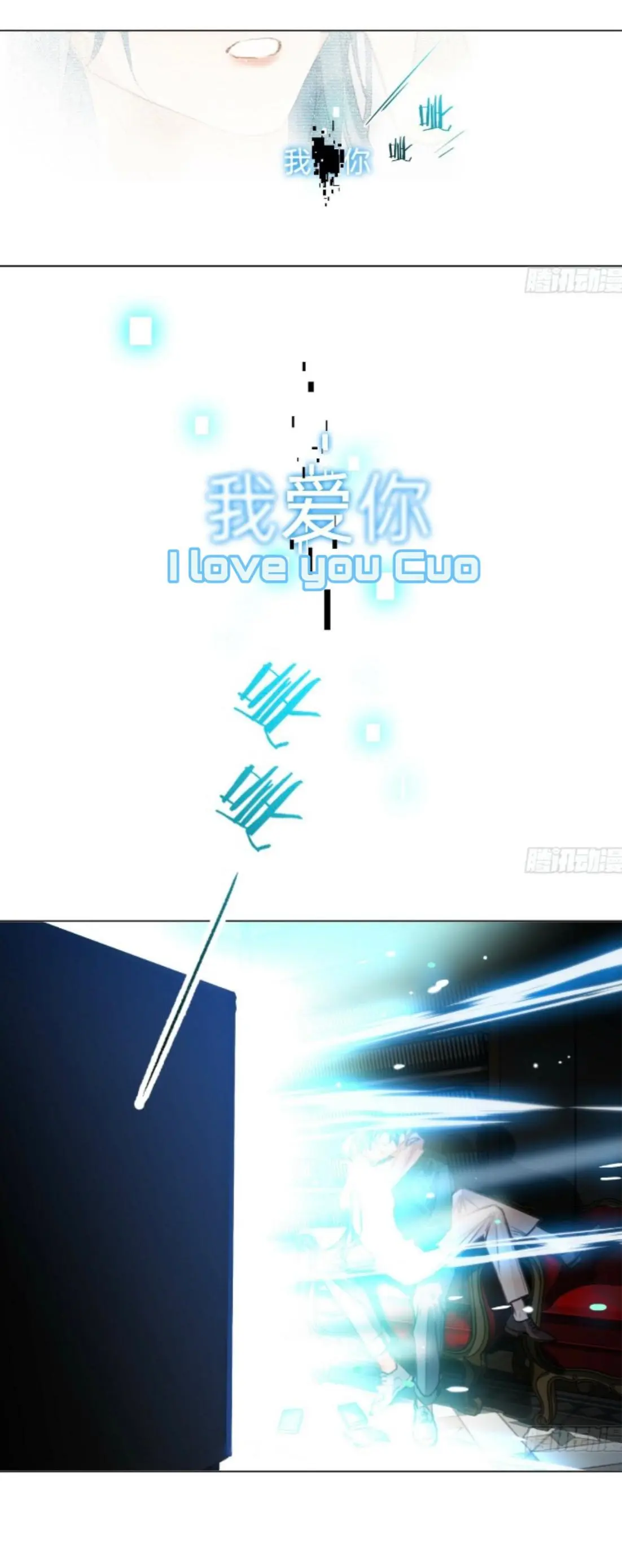 Load image...