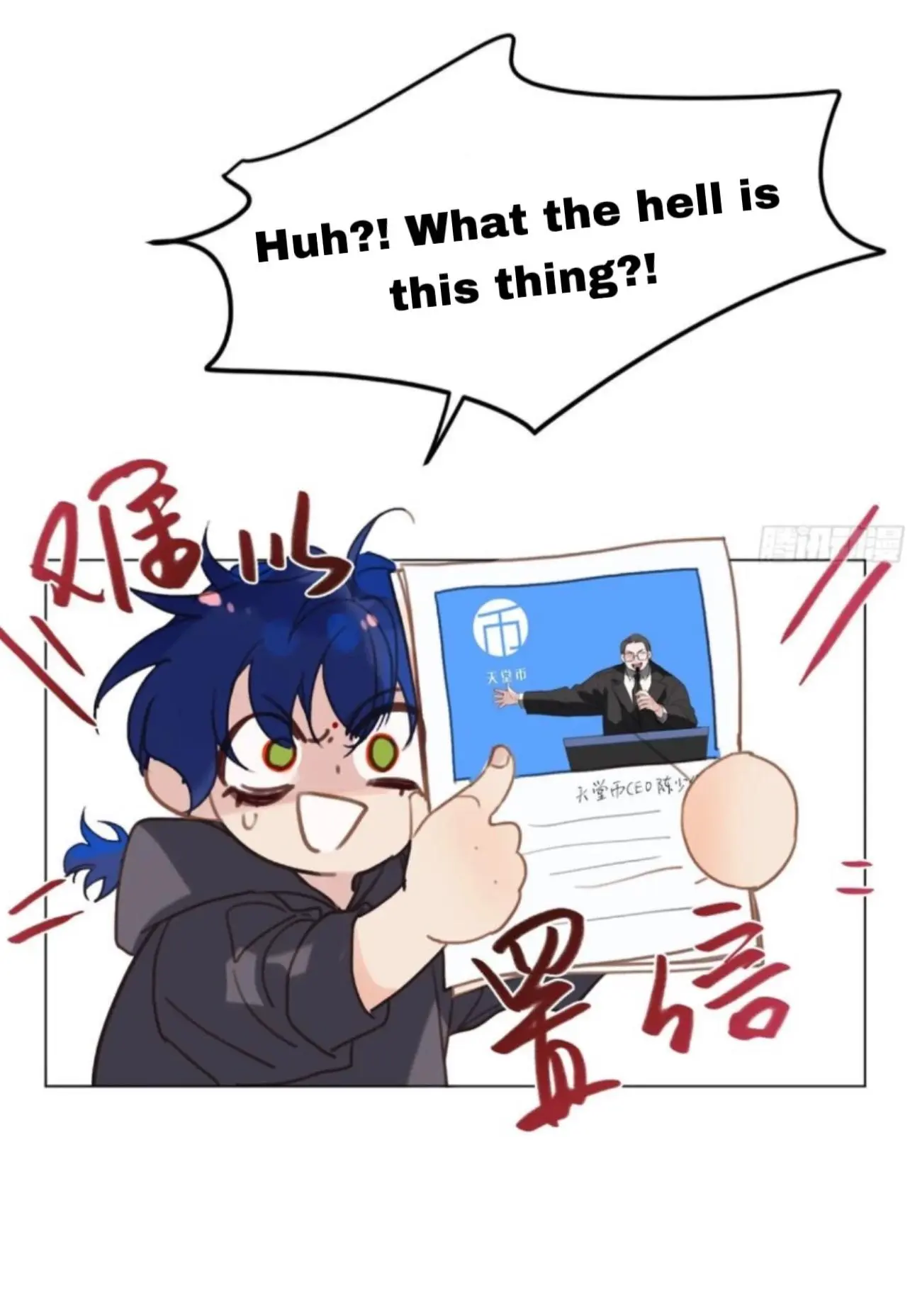 Load image...