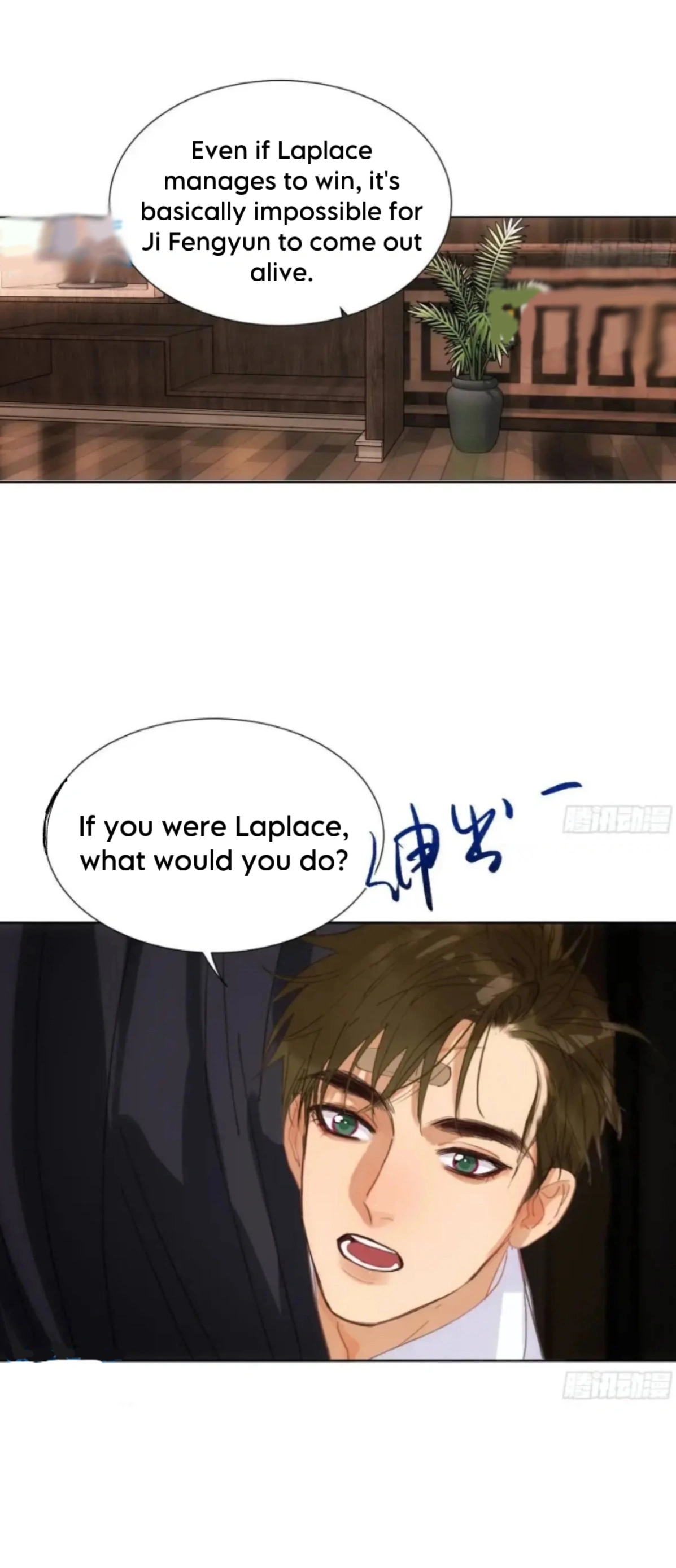 Load image...