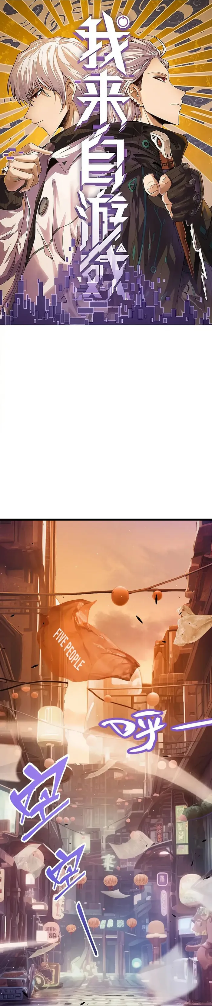 Load image...