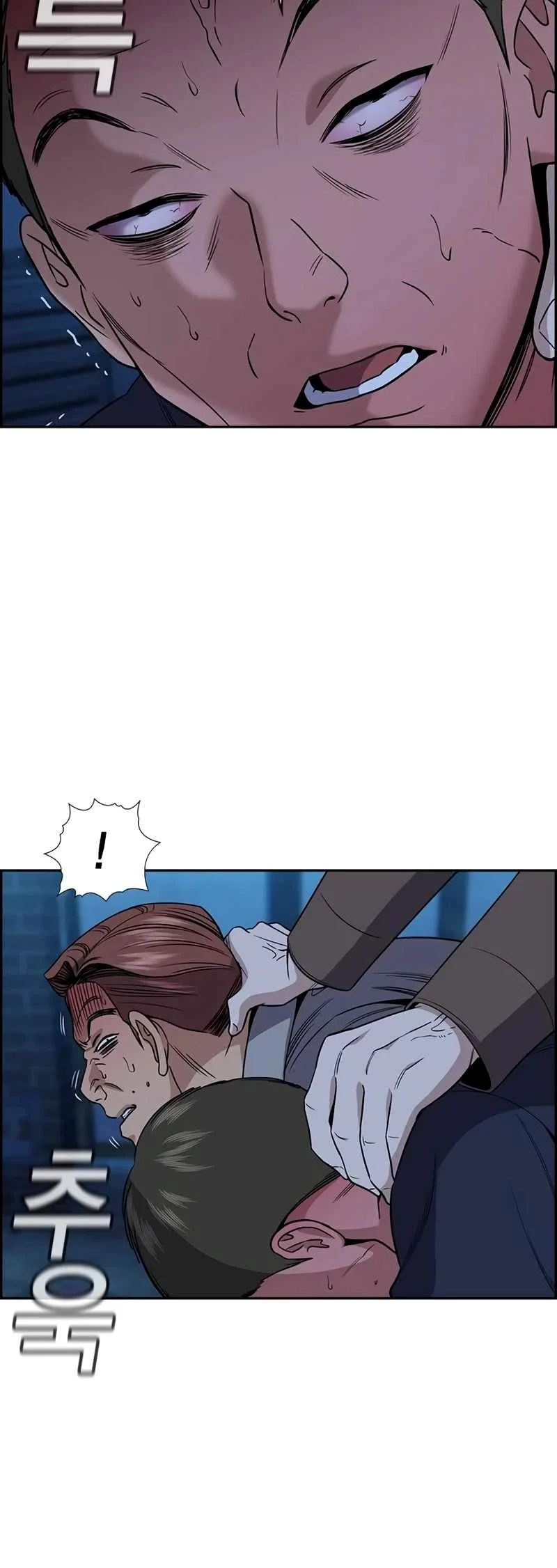 Load image...