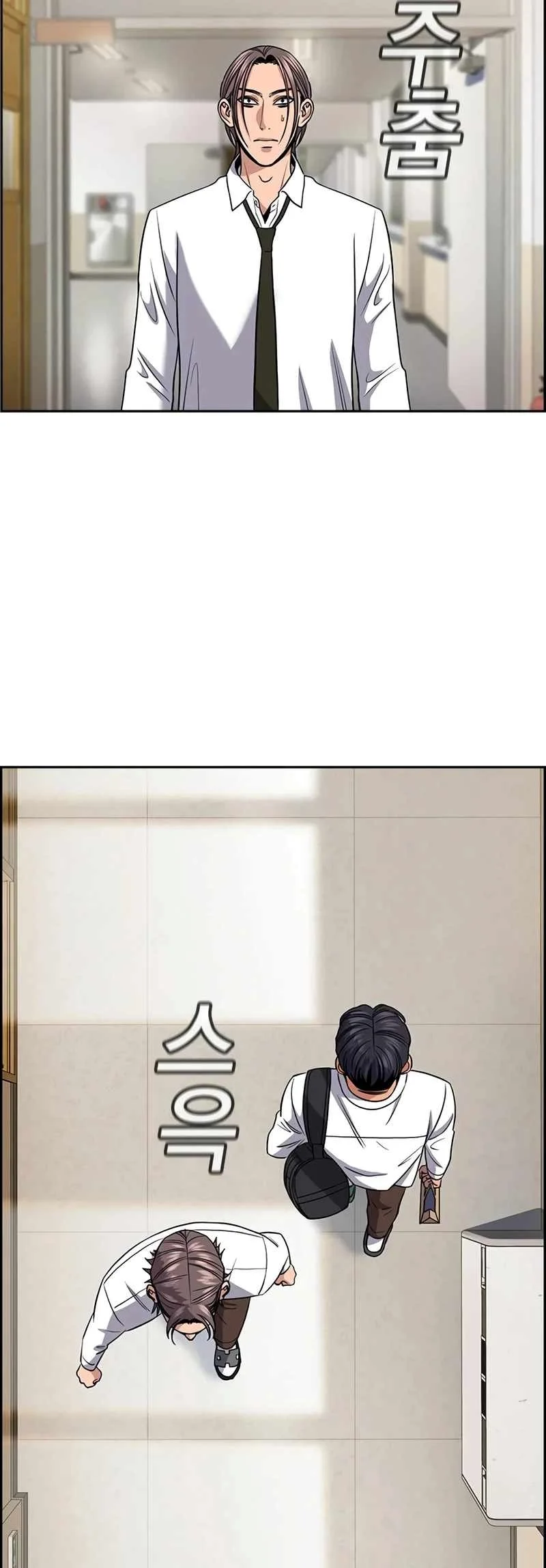 Load image...