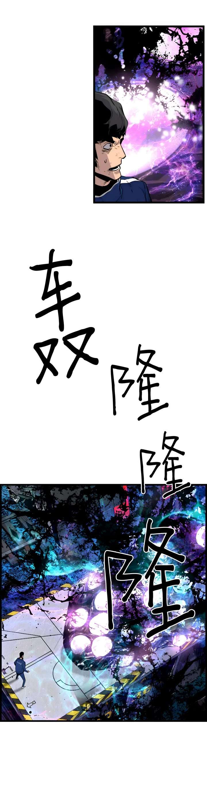 Load image...