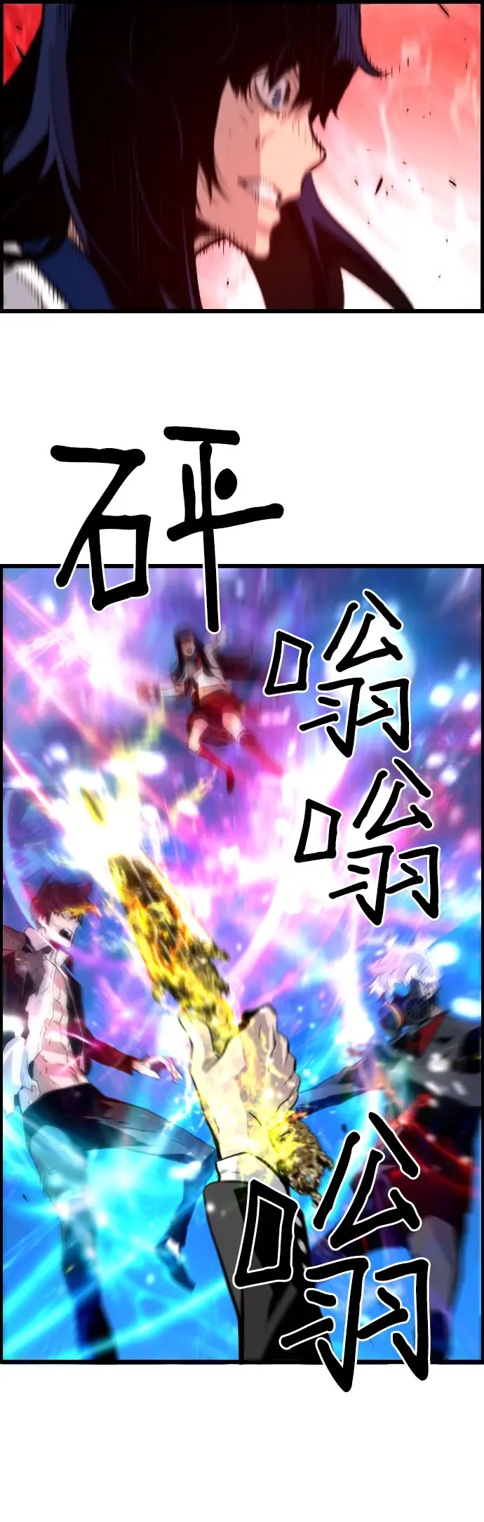 Load image...
