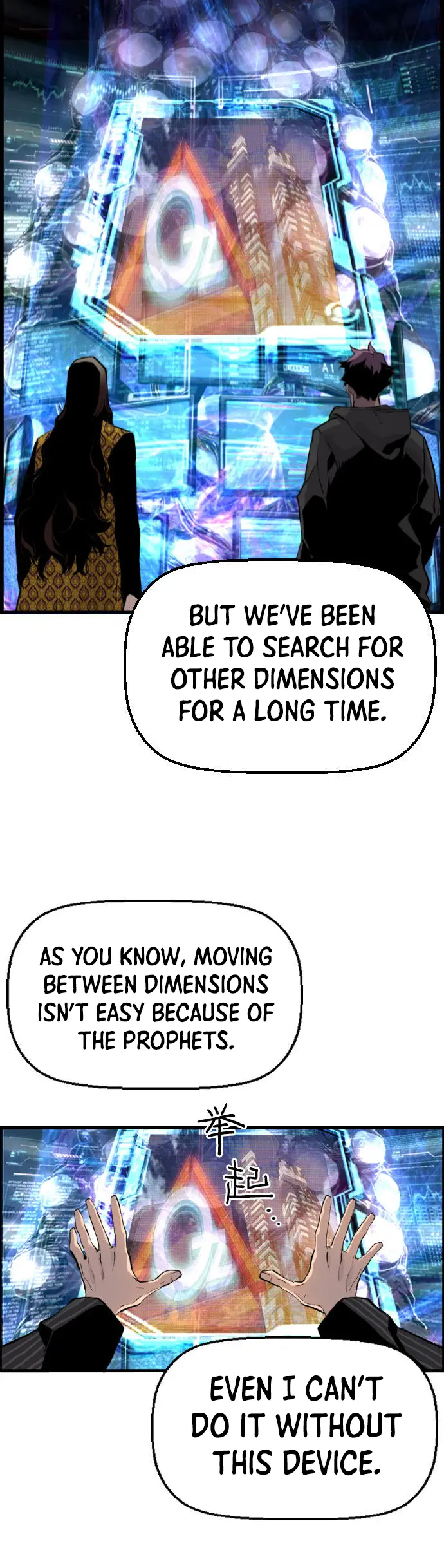 Load image...