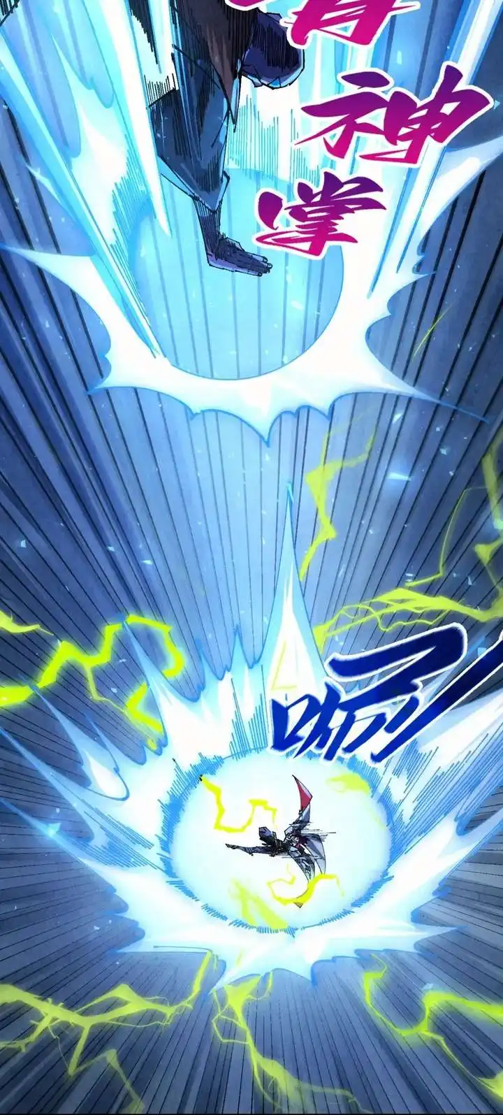 Load image...