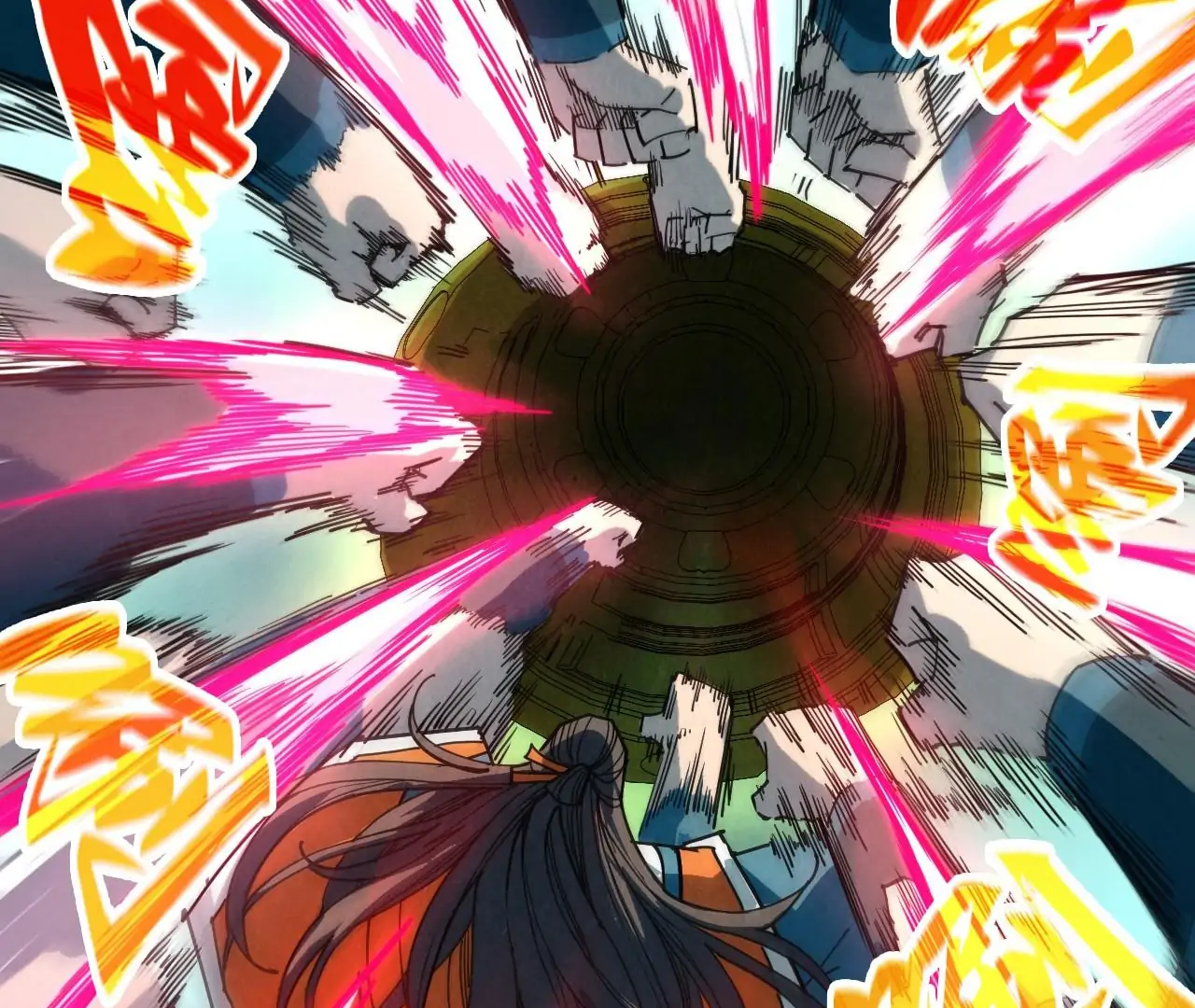 Load image...