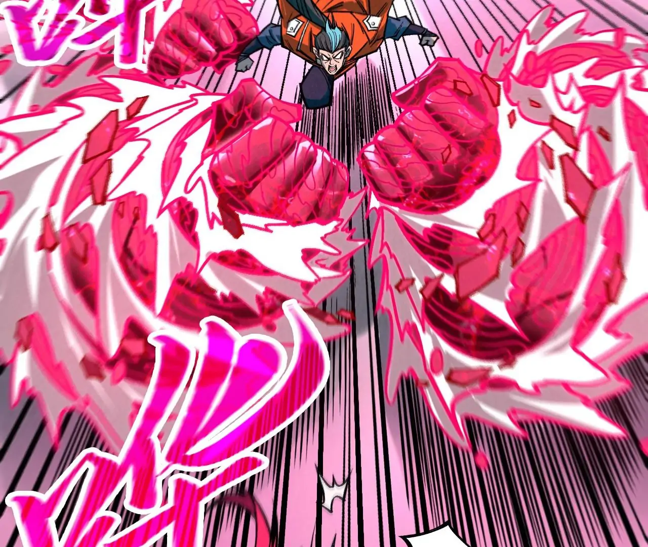 Load image...