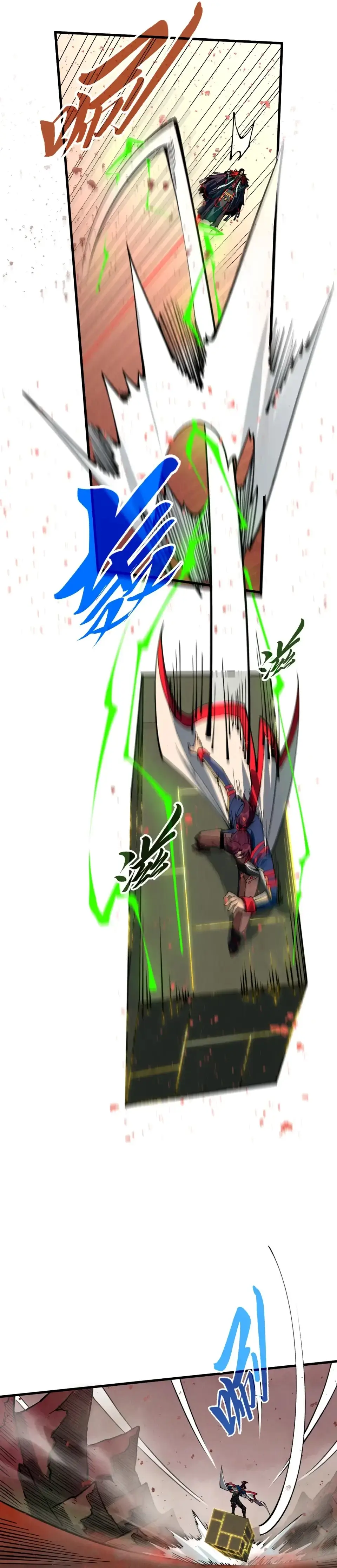 Load image...