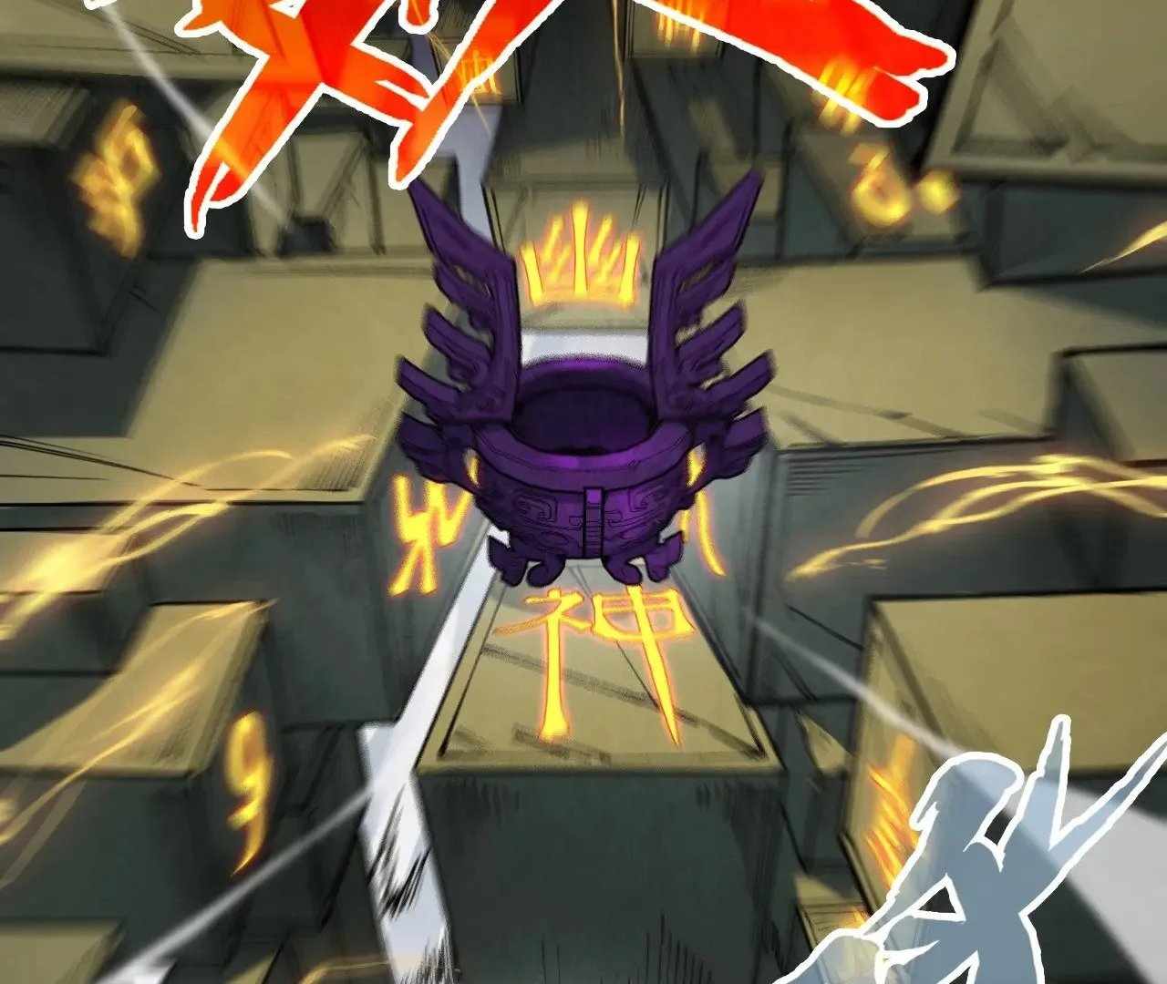 Load image...