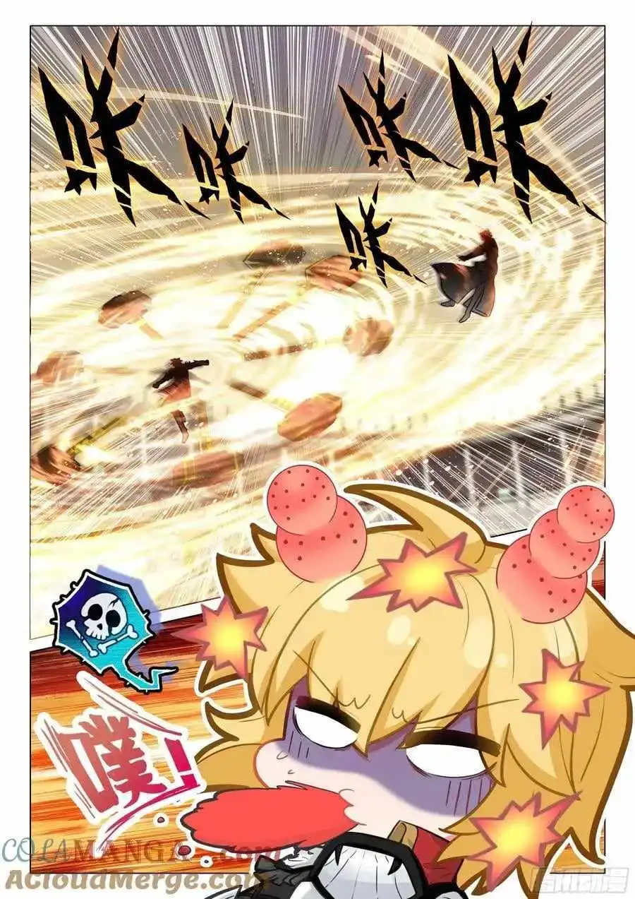Load image...