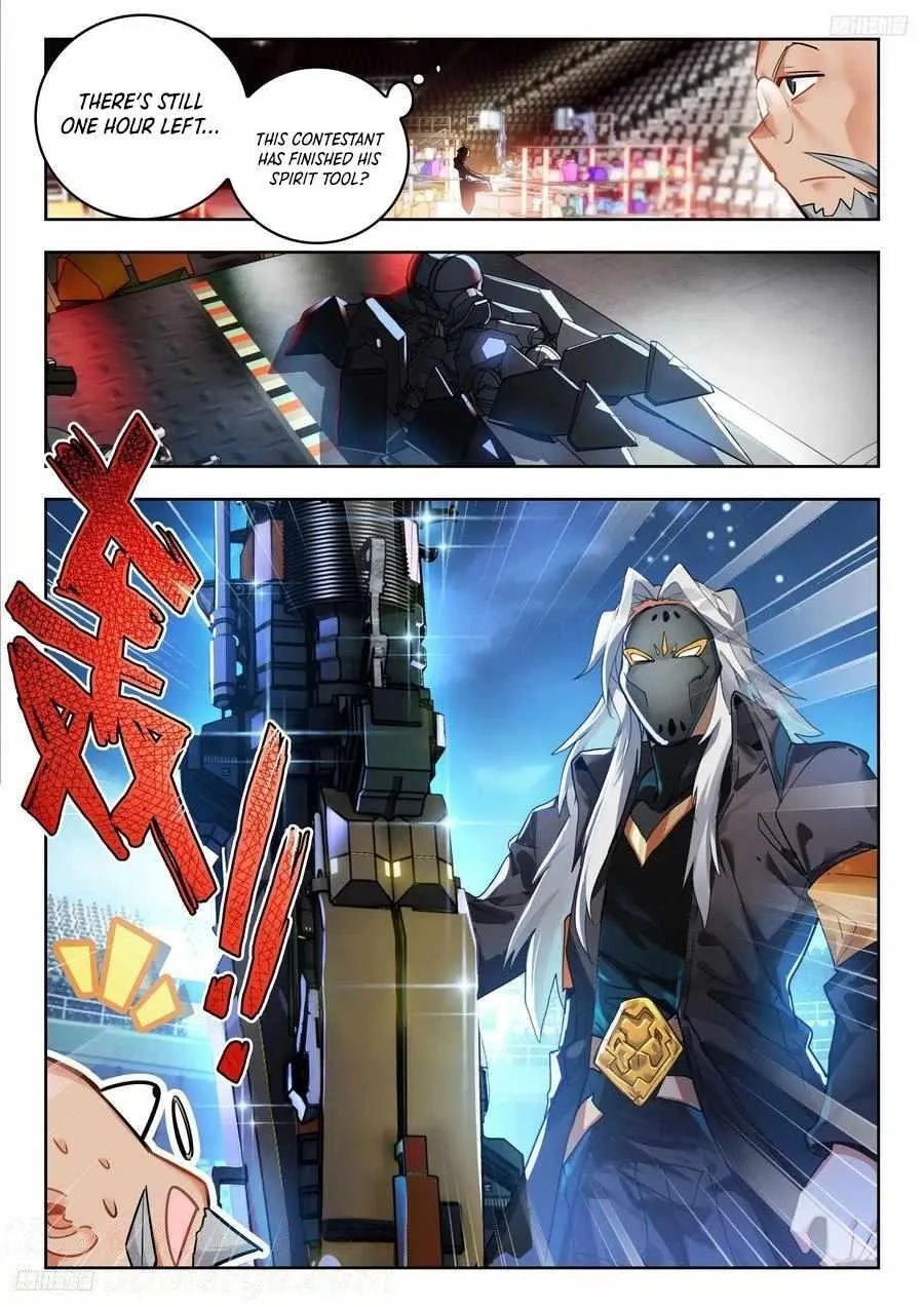 Load image...