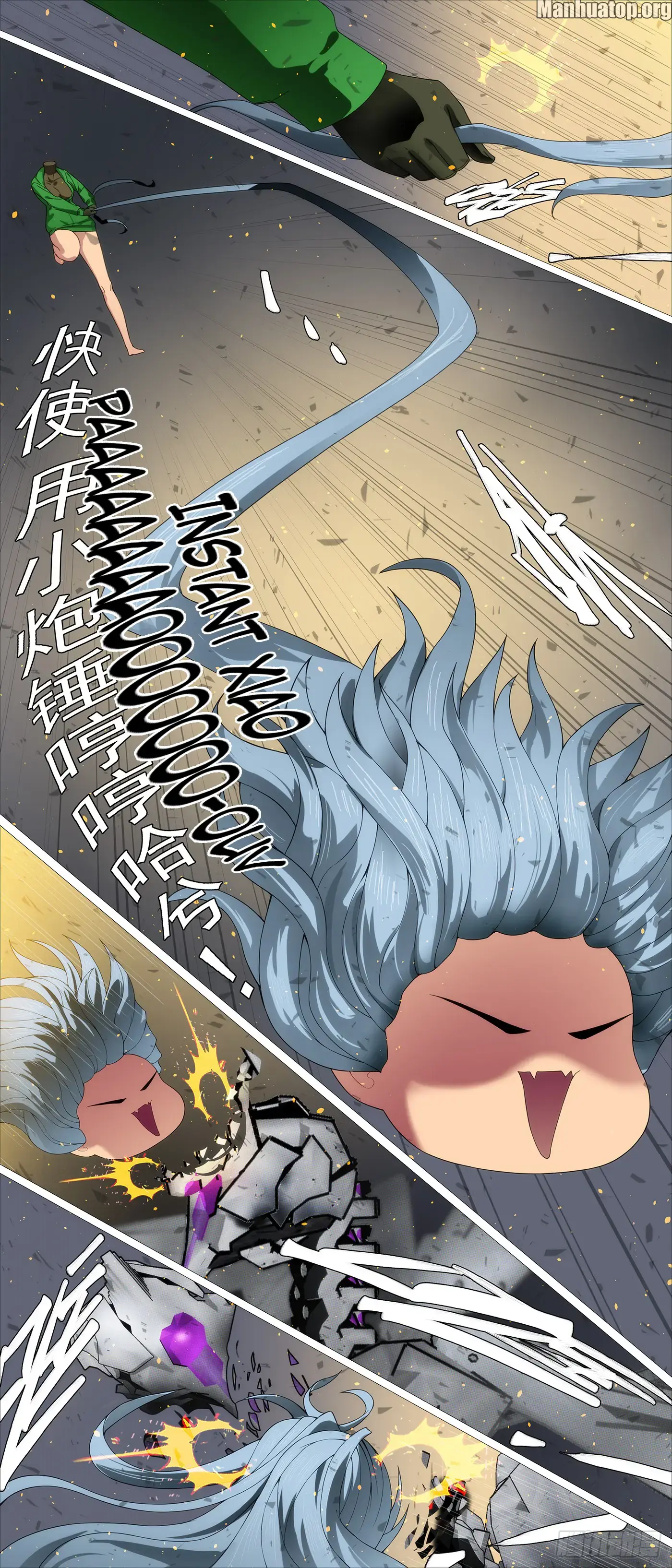 Load image...
