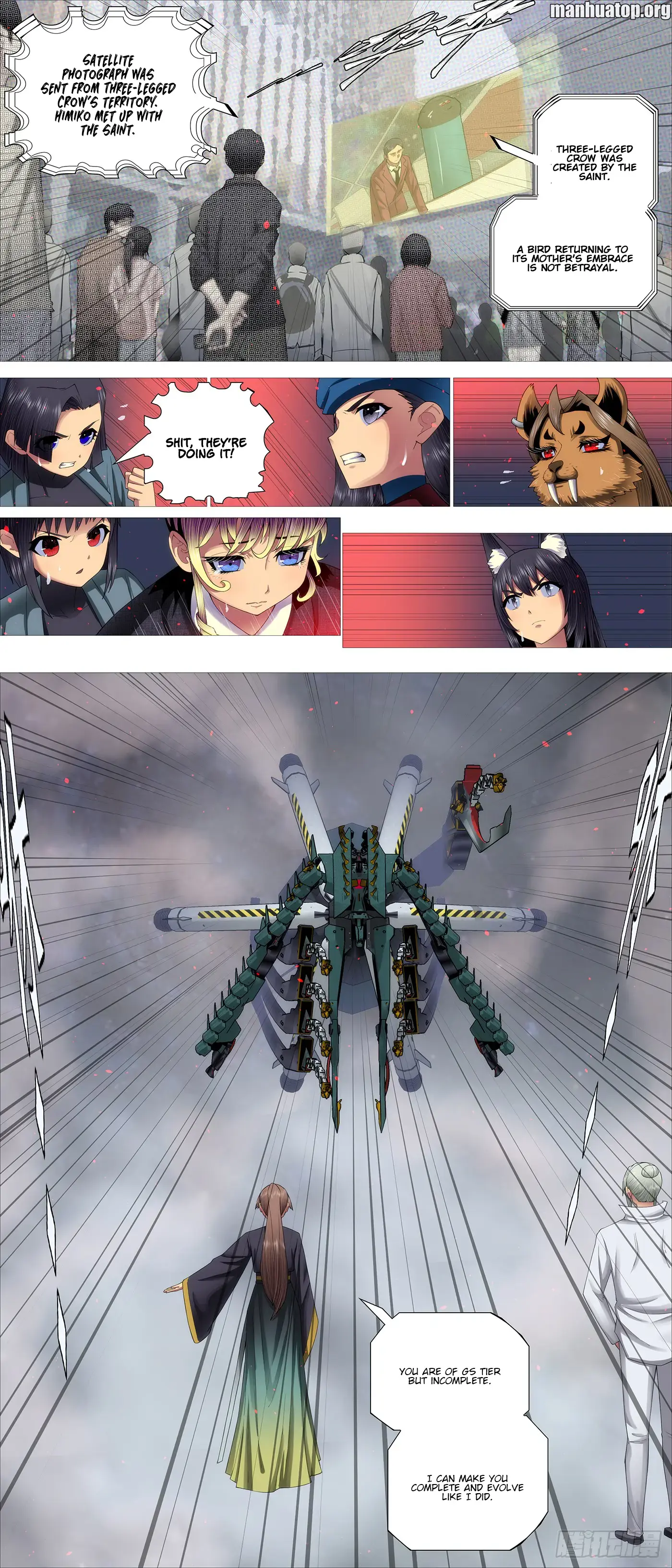 Load image...