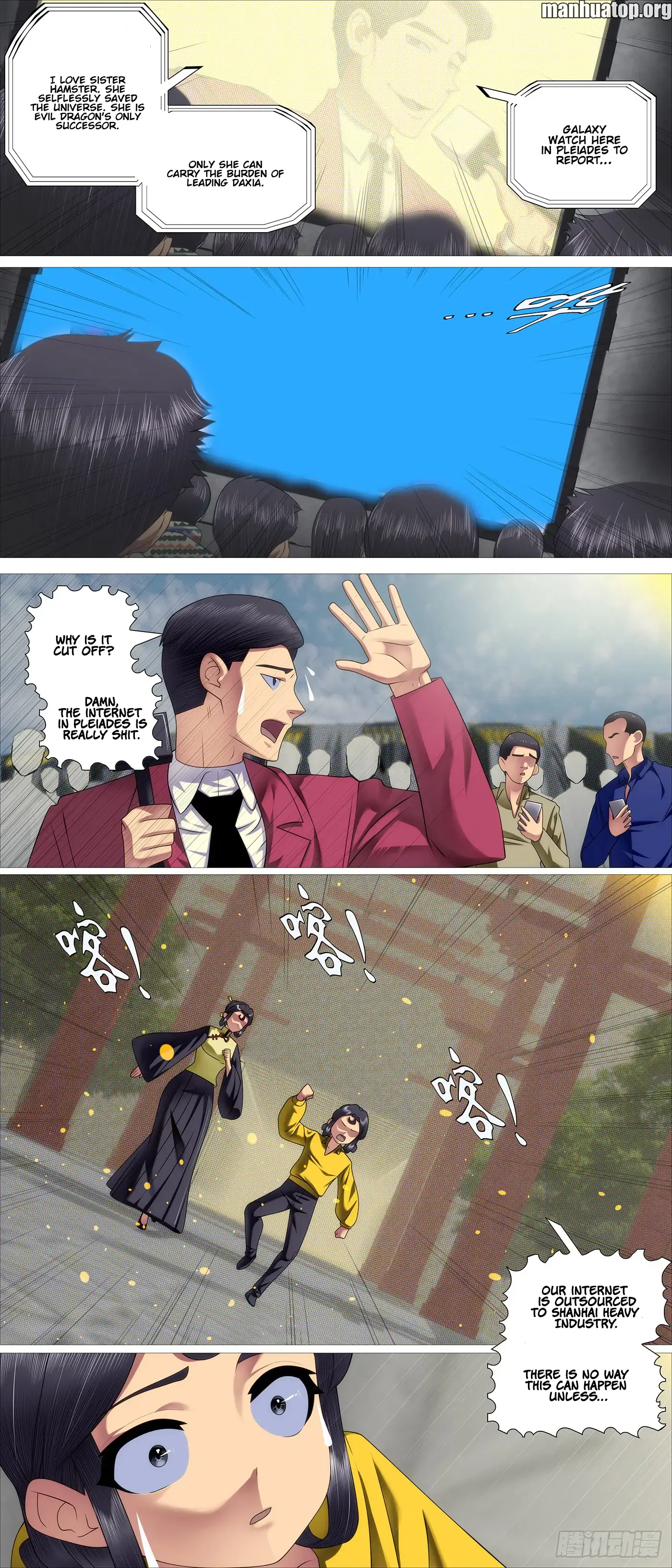 Load image...